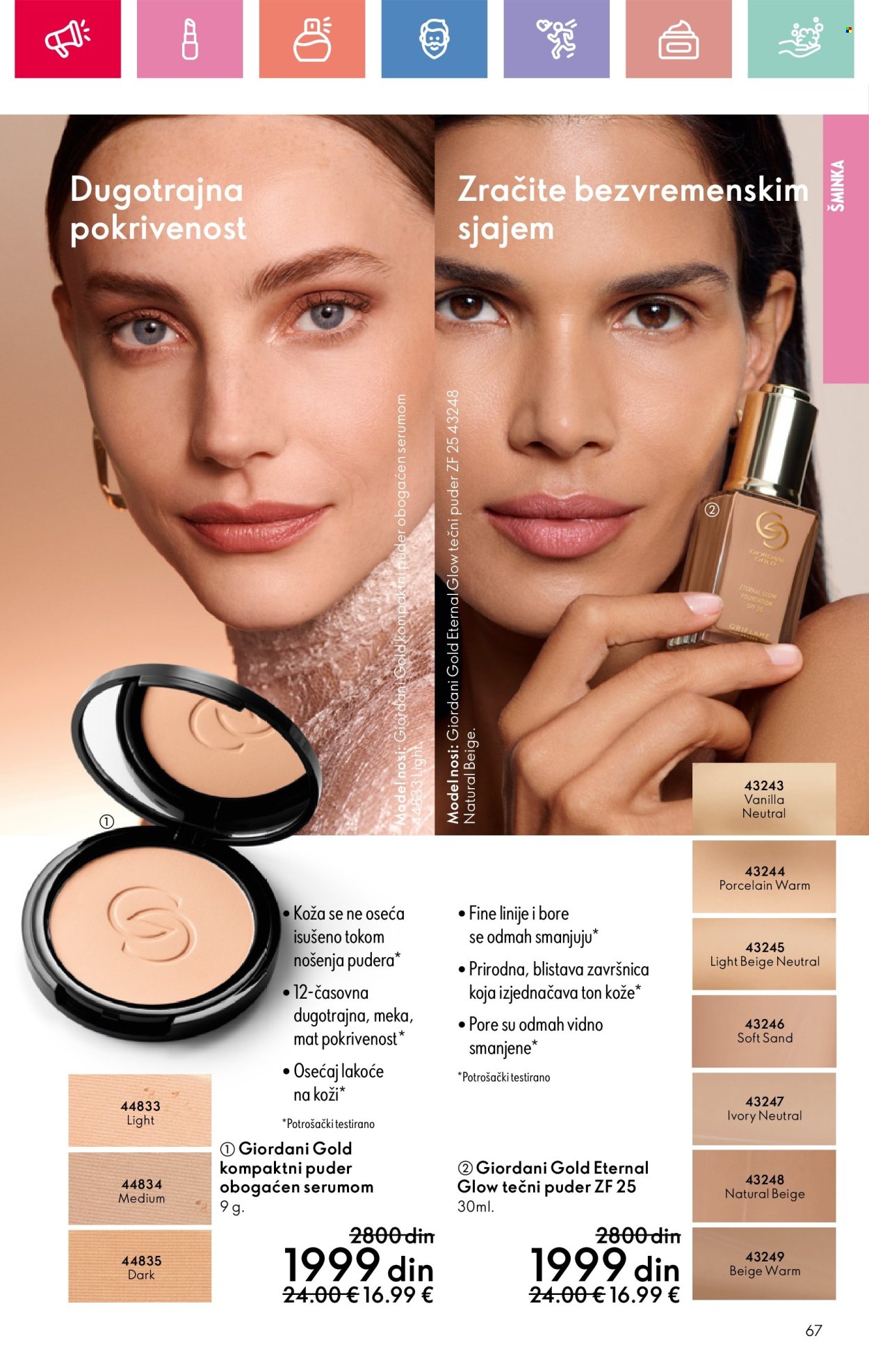 Oriflame katalog - 22.06.2025 - 12.07.2025. Stranica 67