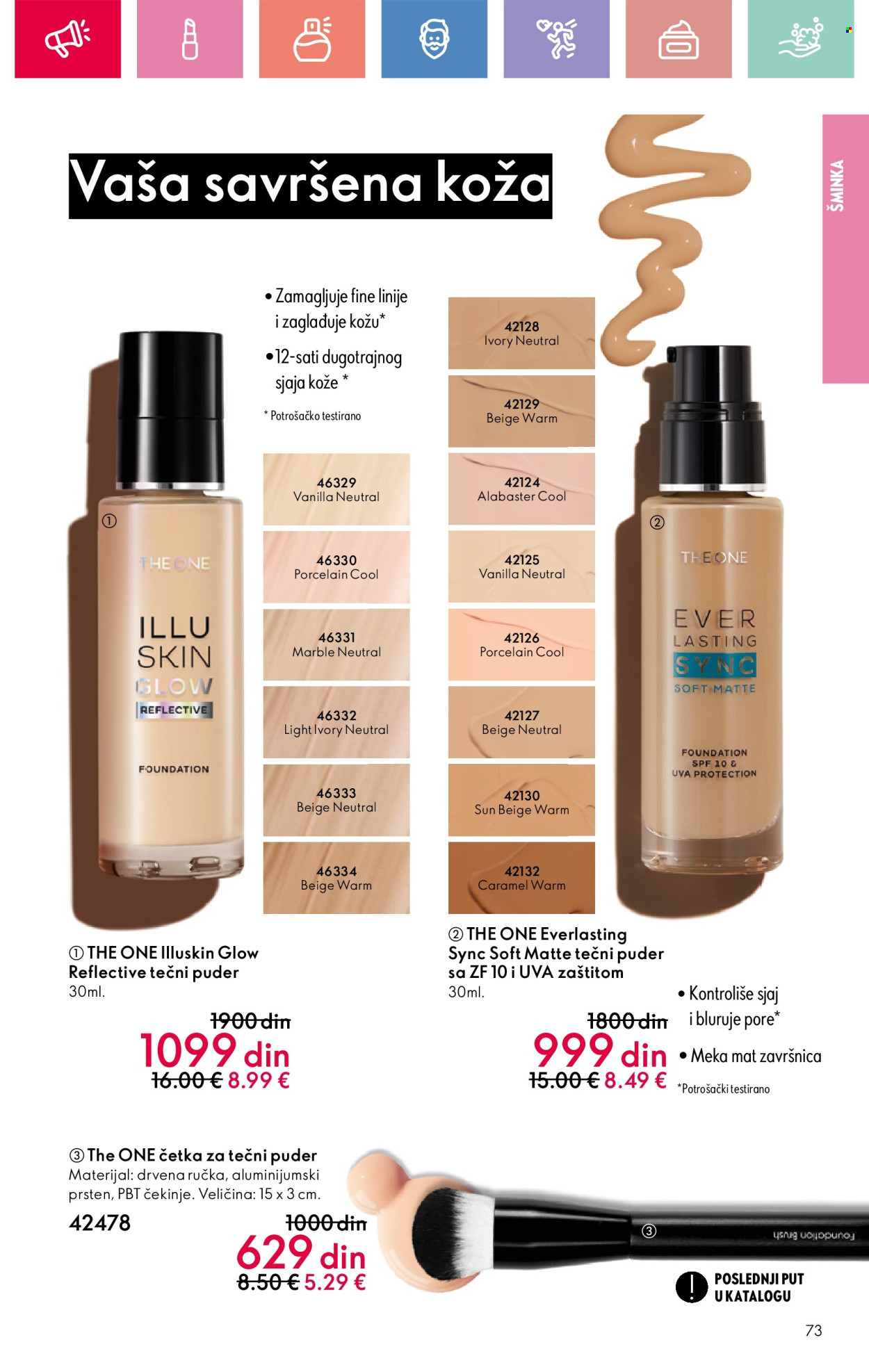 Oriflame katalog - 22.06.2025 - 12.07.2025. Stranica 73