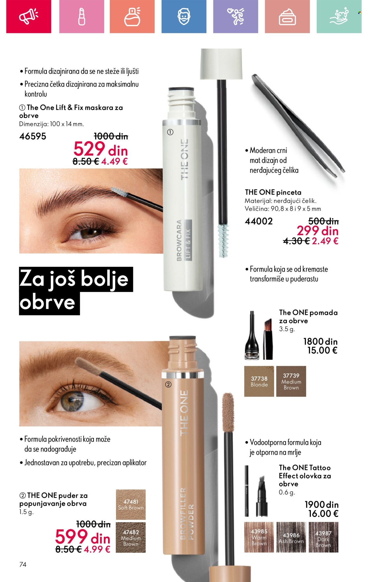 Oriflame katalog - 22.06.2025 - 12.07.2025. Stranica 74