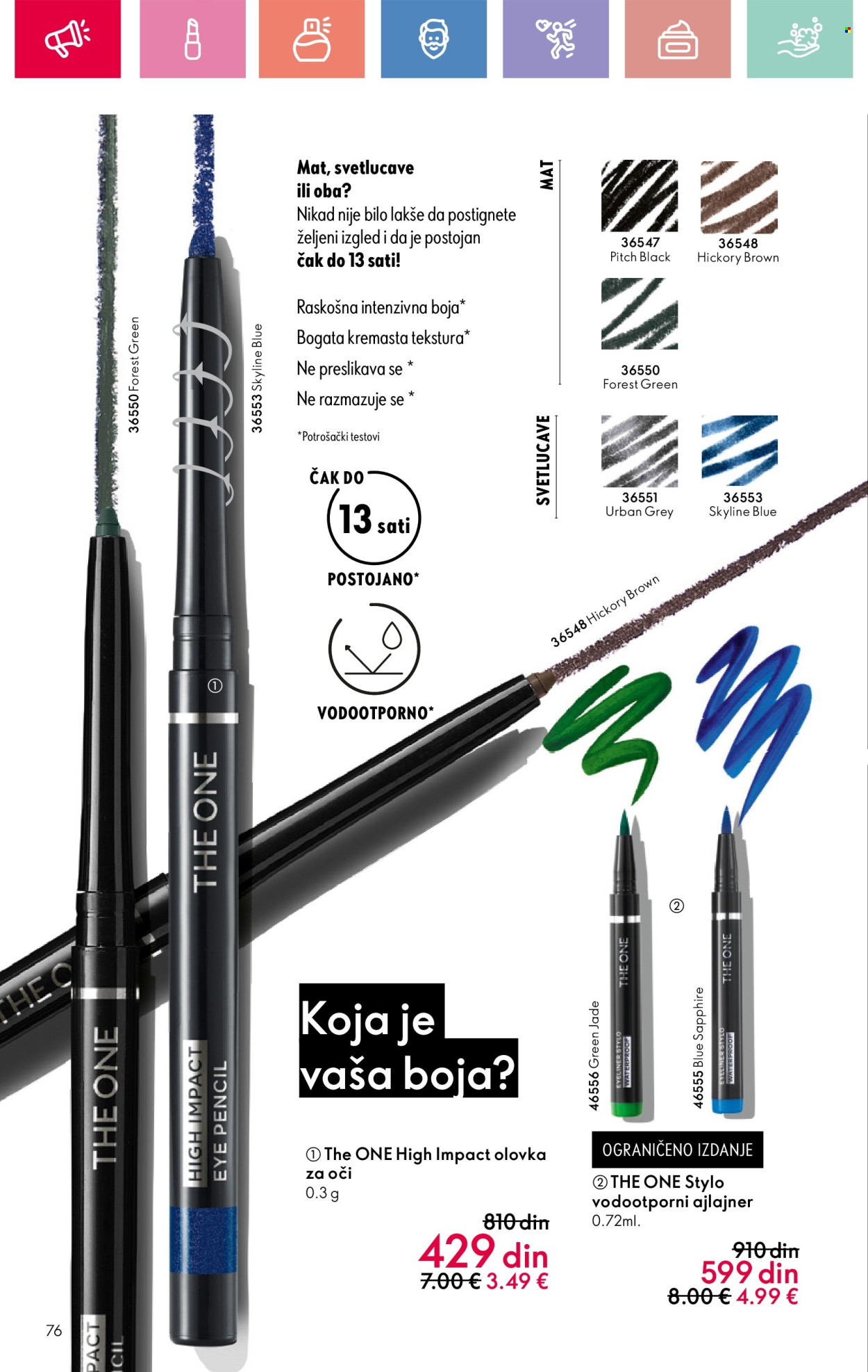 Oriflame katalog - 22.06.2025 - 12.07.2025. Stranica 76