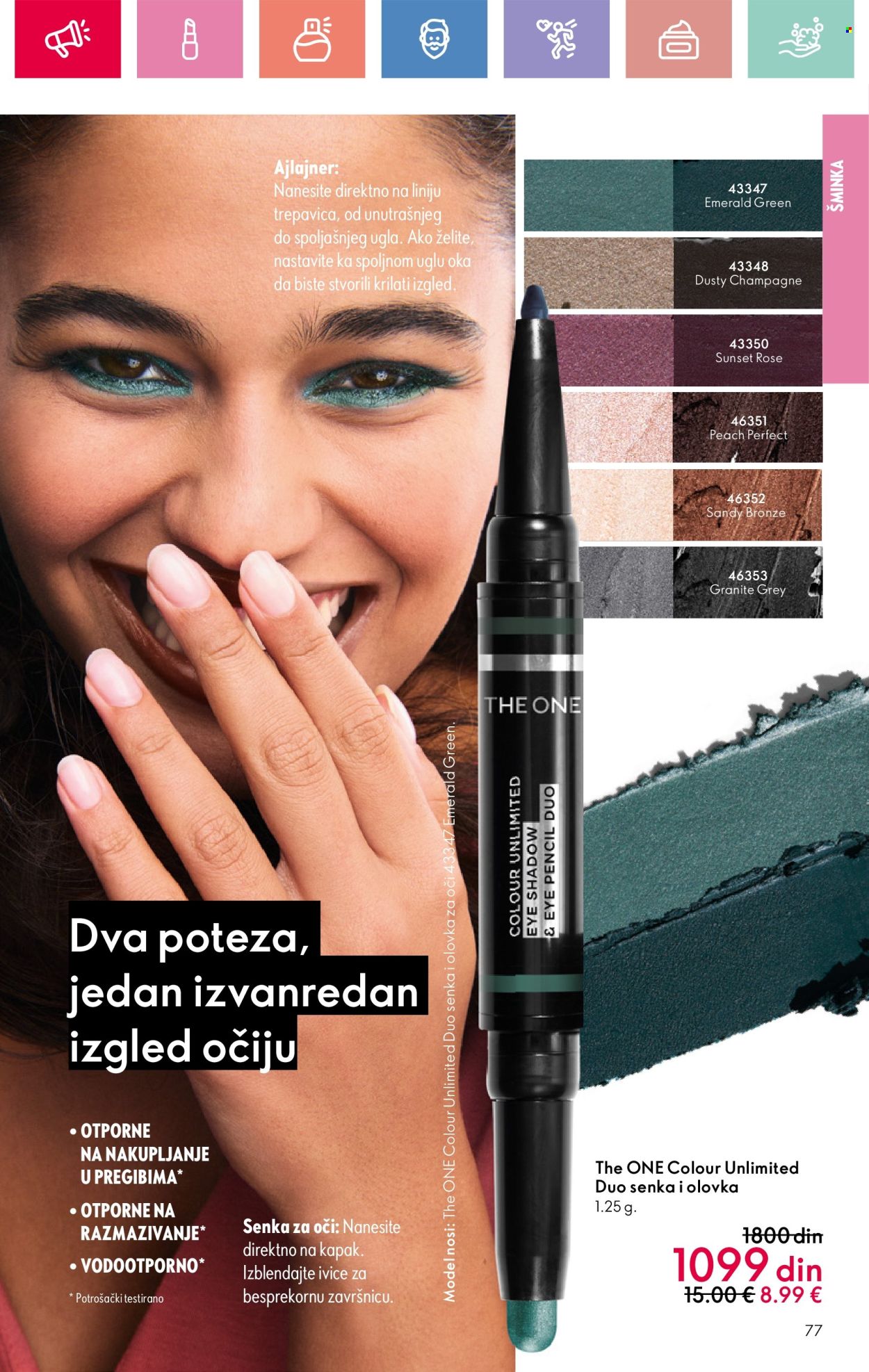 Oriflame katalog - 22.06.2025 - 12.07.2025. Stranica 77