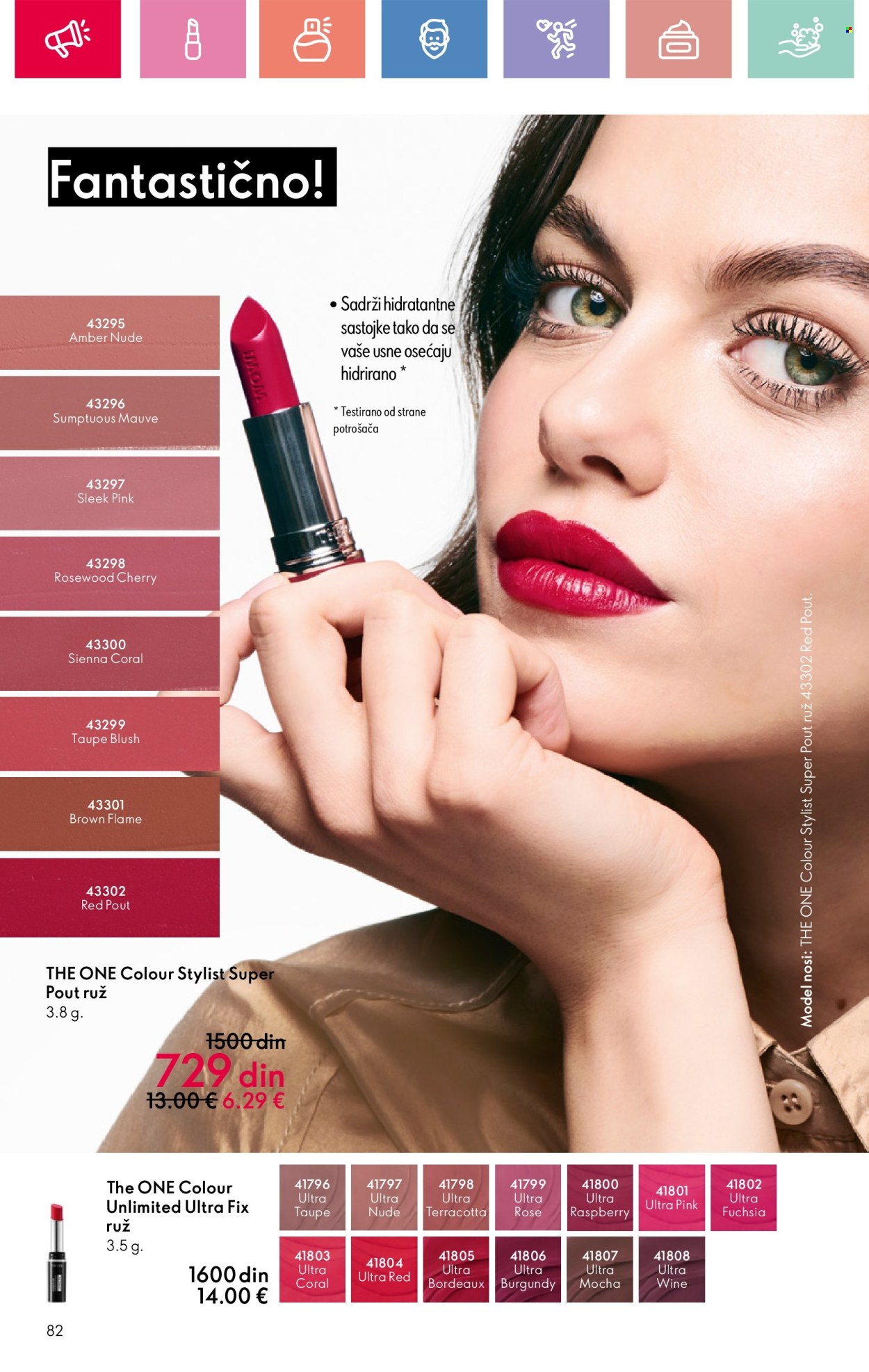 Oriflame katalog - 22.06.2025 - 12.07.2025. Stranica 82