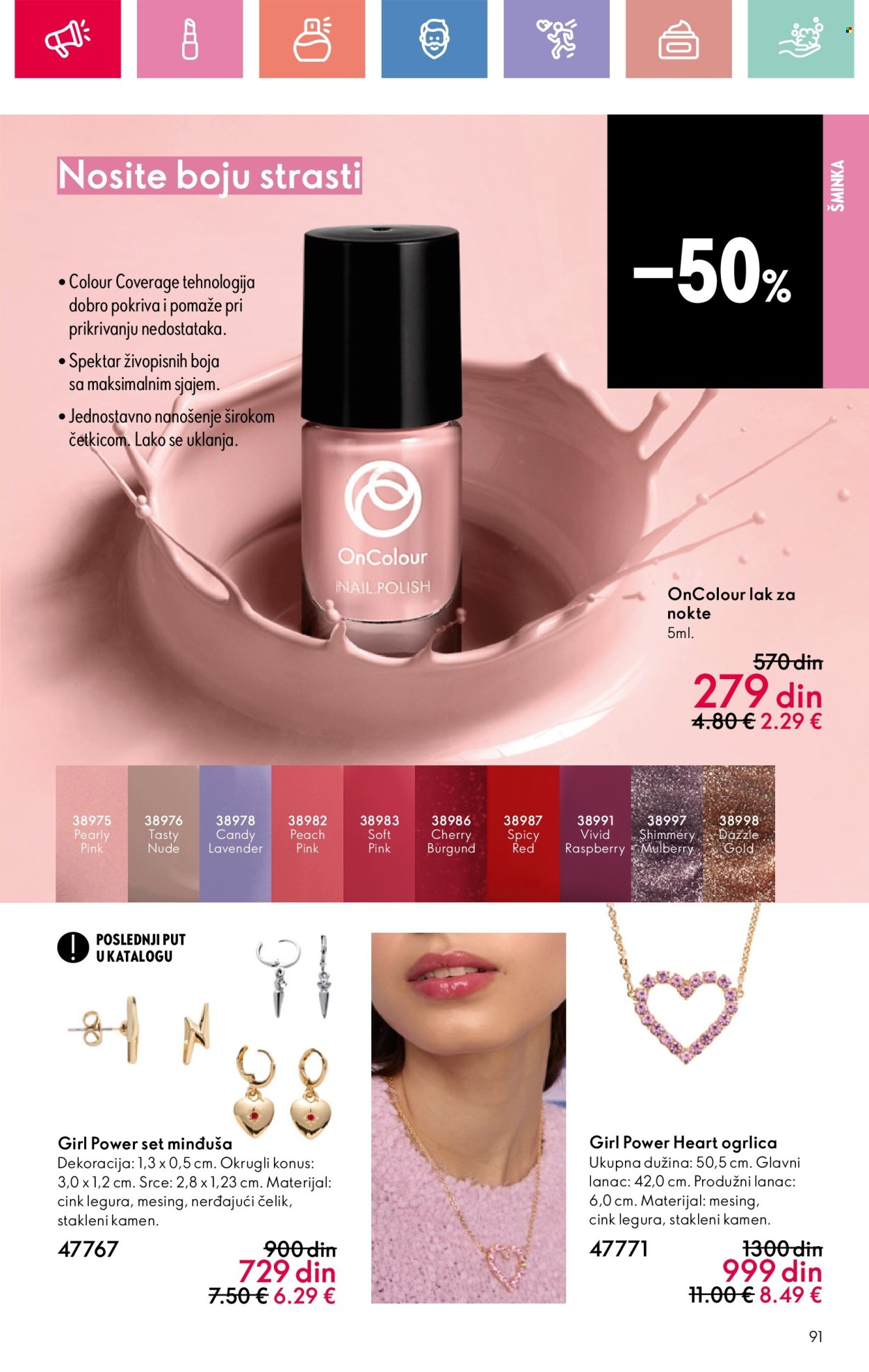Oriflame katalog - 22.06.2025 - 12.07.2025. Stranica 91