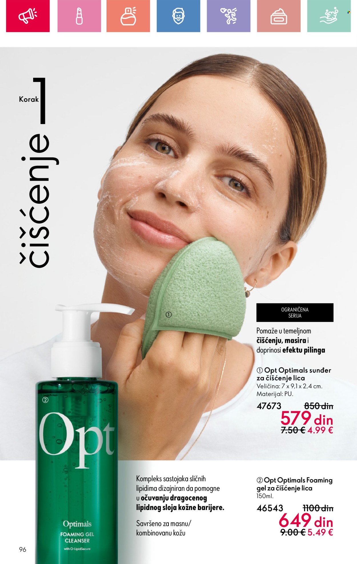 Oriflame katalog - 22.06.2025 - 12.07.2025. Stranica 96