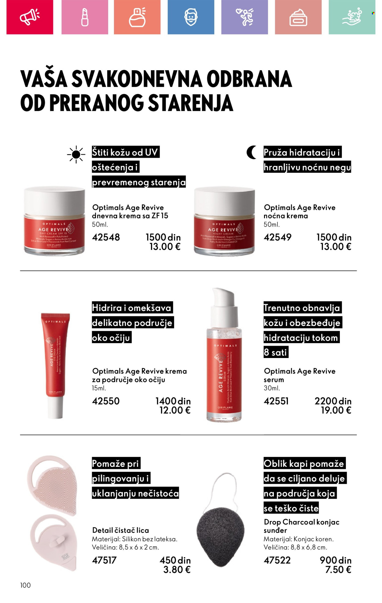 Oriflame katalog - 22.06.2025 - 12.07.2025. Stranica 100