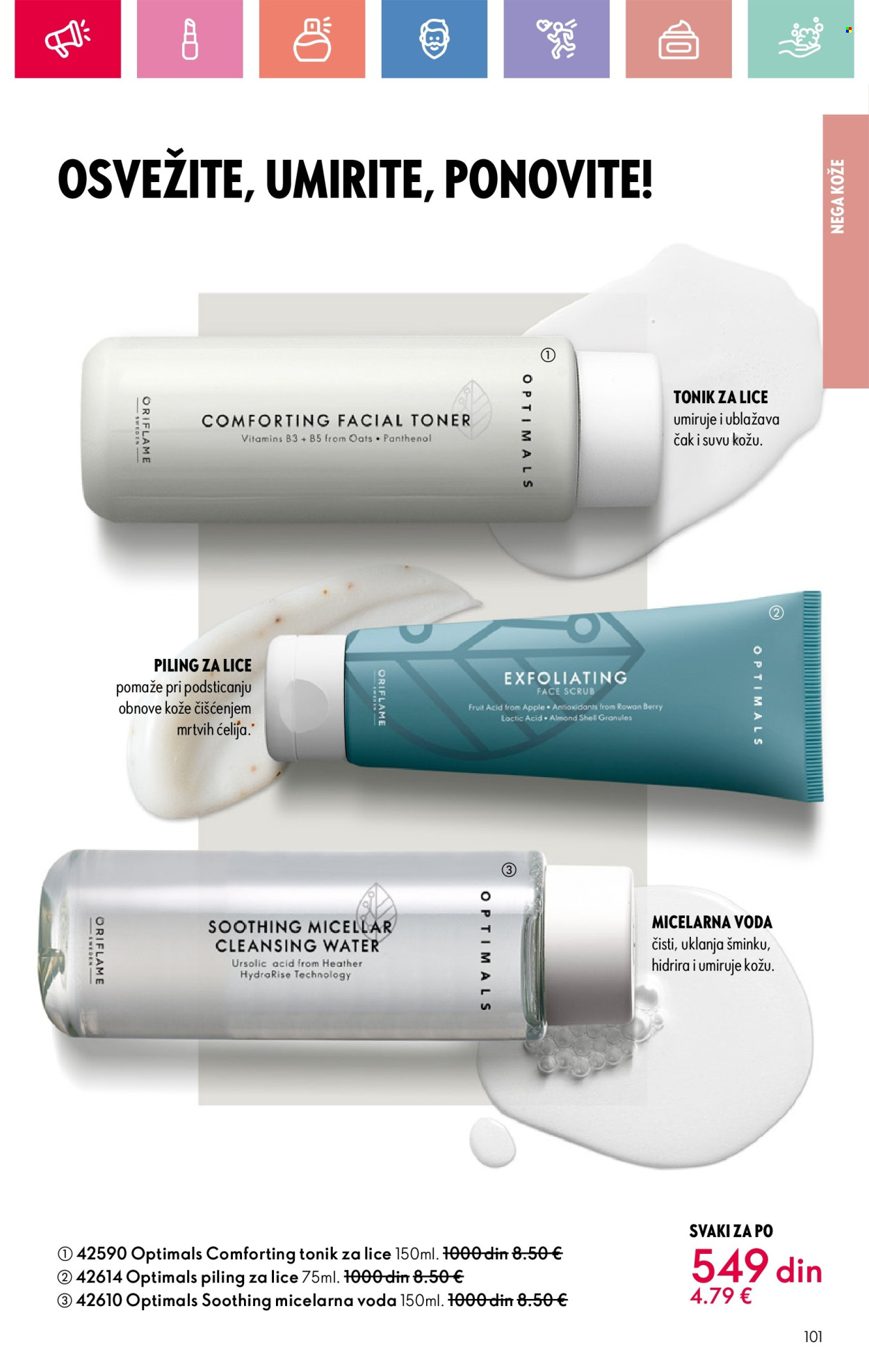 Oriflame katalog - 22.06.2025 - 12.07.2025. Stranica 101