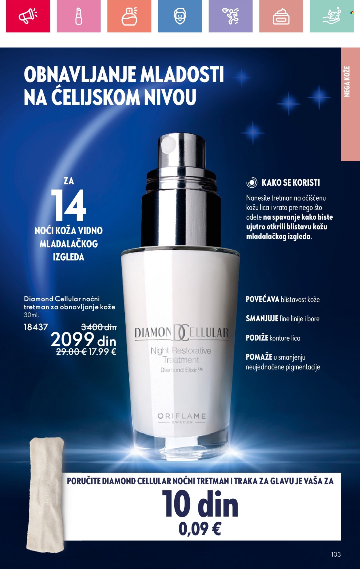 Oriflame katalog - 22.06.2025 - 12.07.2025. Stranica 103