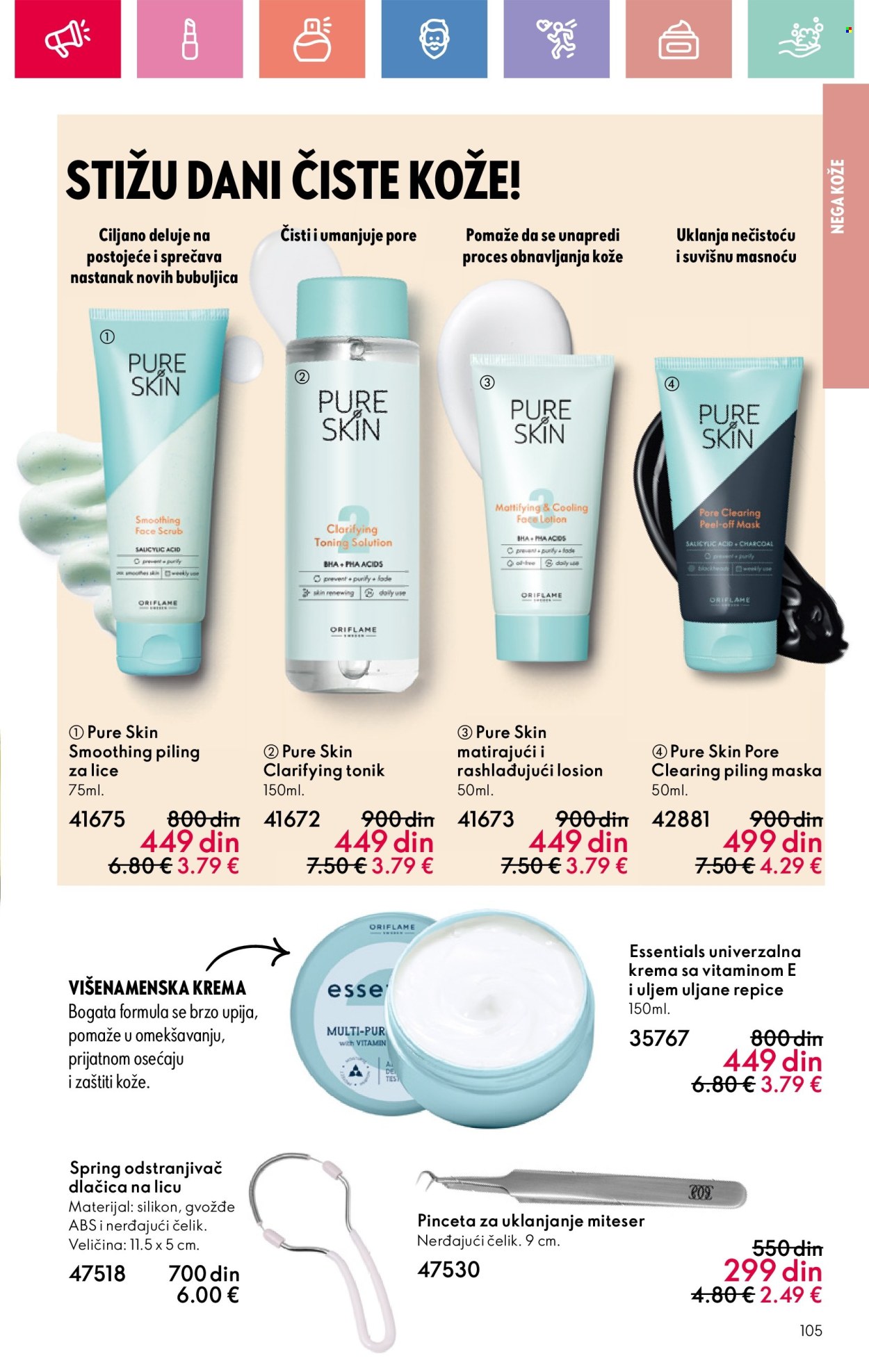 Oriflame katalog - 22.06.2025 - 12.07.2025. Stranica 105
