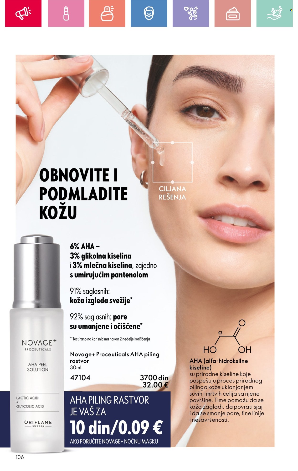 Oriflame katalog - 22.06.2025 - 12.07.2025. Stranica 106