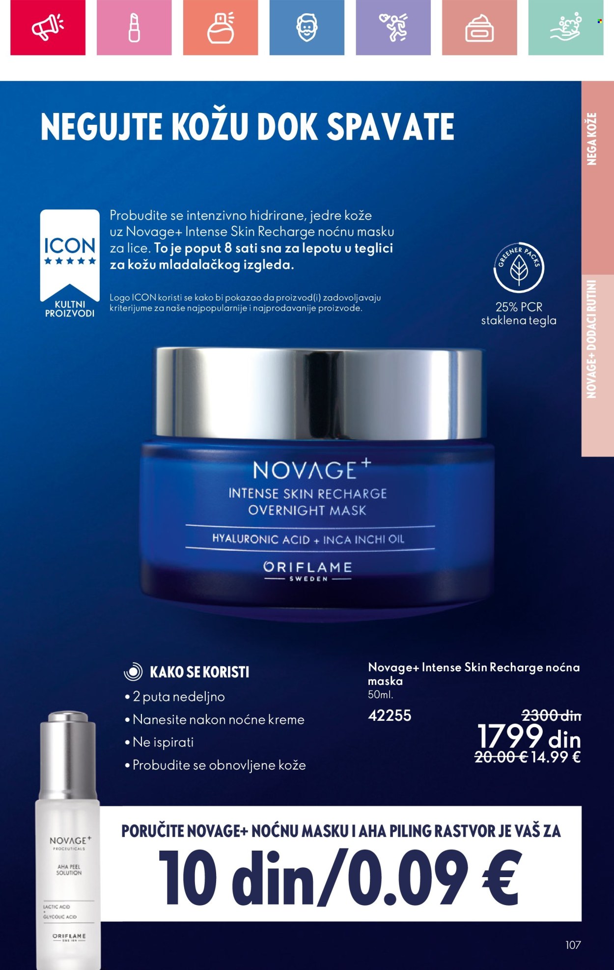 Oriflame katalog - 22.06.2025 - 12.07.2025. Stranica 107