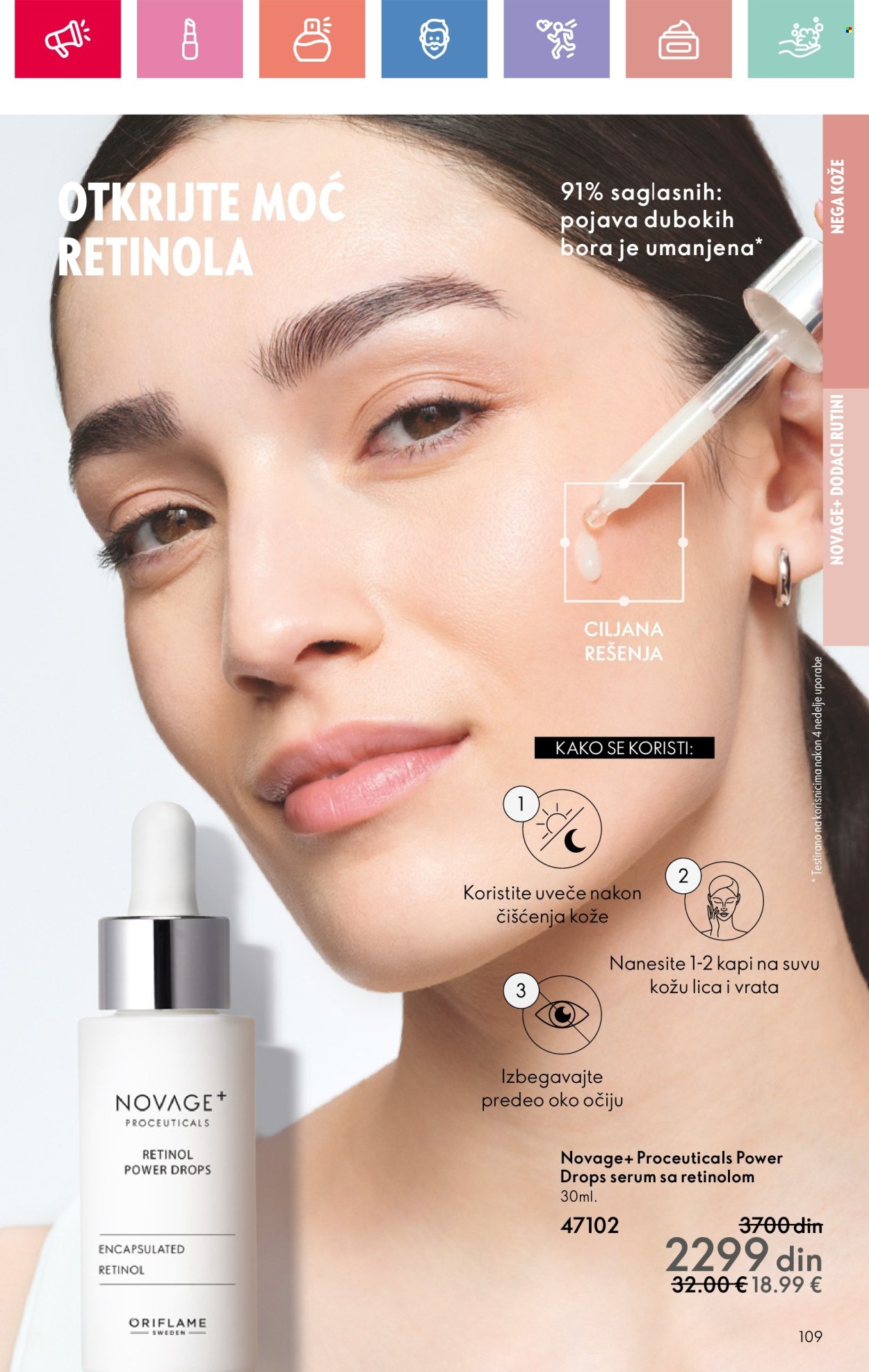 Oriflame katalog - 22.06.2025 - 12.07.2025. Stranica 109