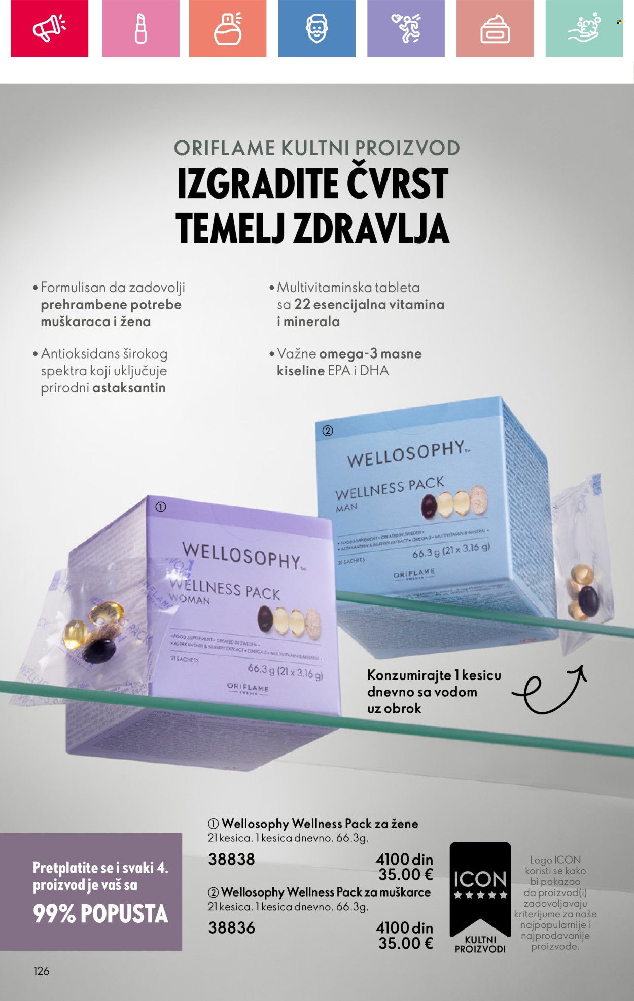 Oriflame katalog - 22.06.2025 - 12.07.2025. Stranica 126