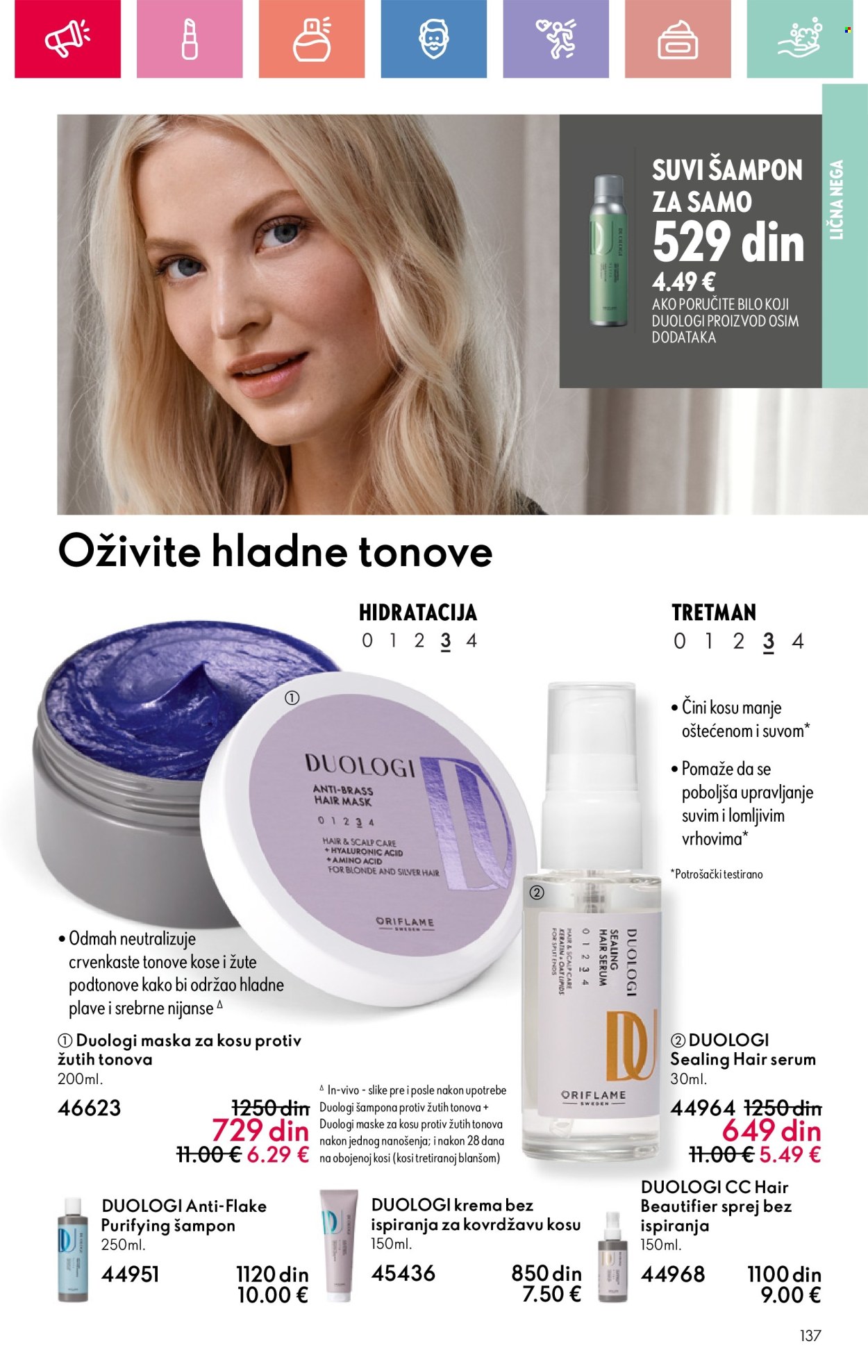Oriflame katalog - 22.06.2025 - 12.07.2025. Stranica 137