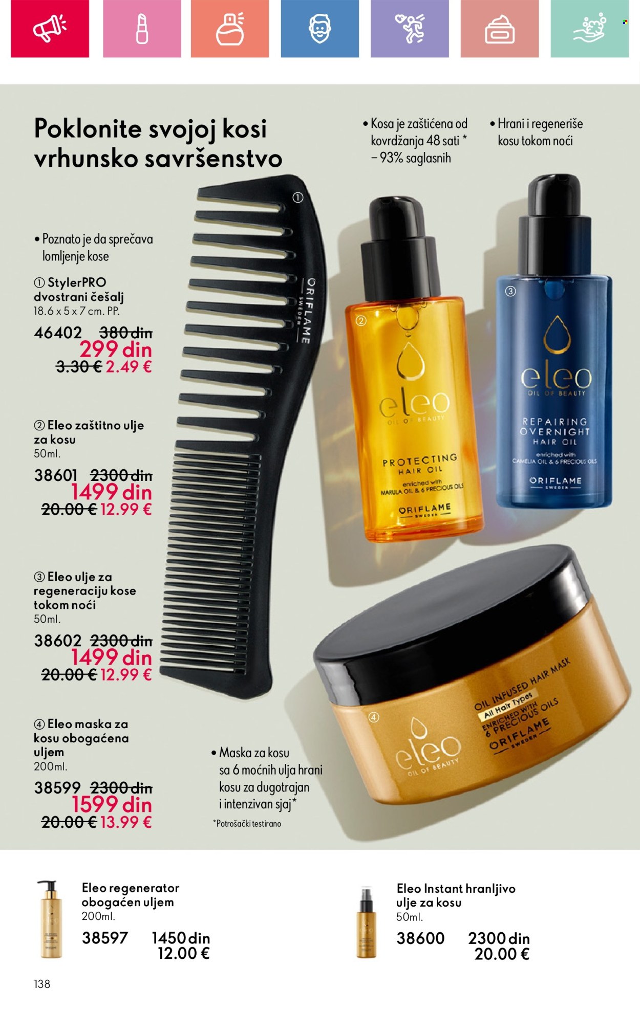 Oriflame katalog - 22.06.2025 - 12.07.2025. Stranica 138