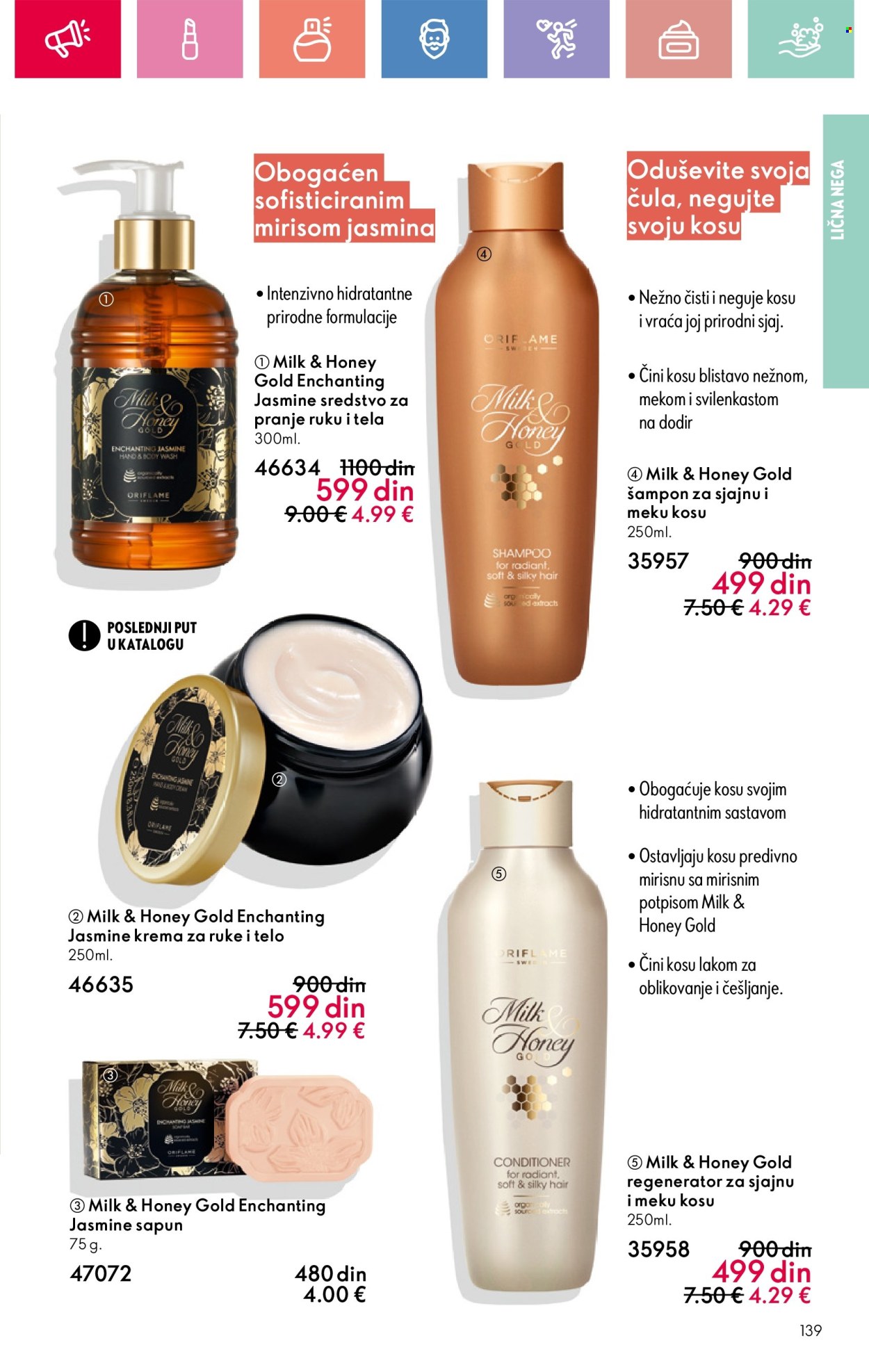 Oriflame katalog - 22.06.2025 - 12.07.2025. Stranica 139