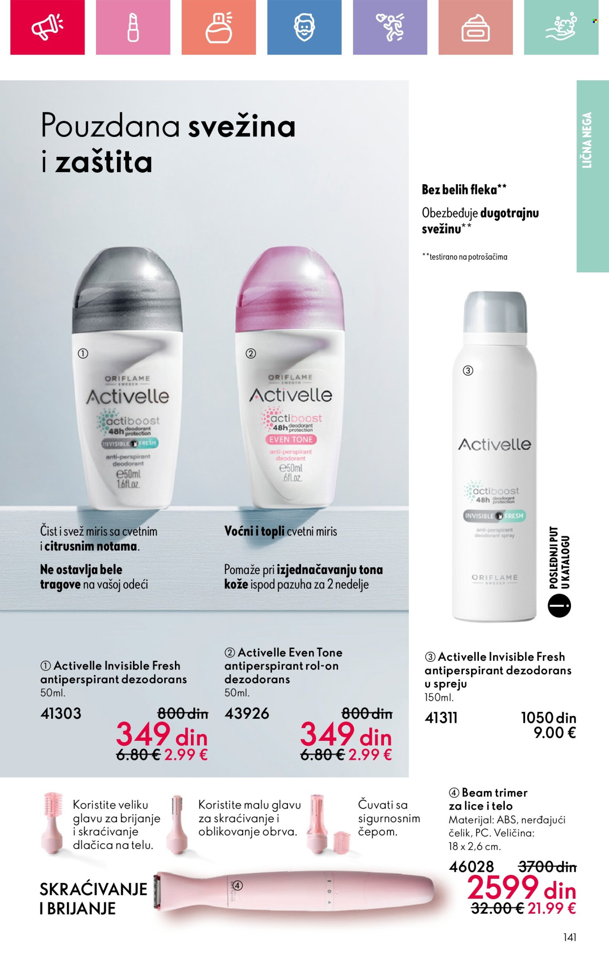 Oriflame katalog - 22.06.2025 - 12.07.2025. Stranica 141