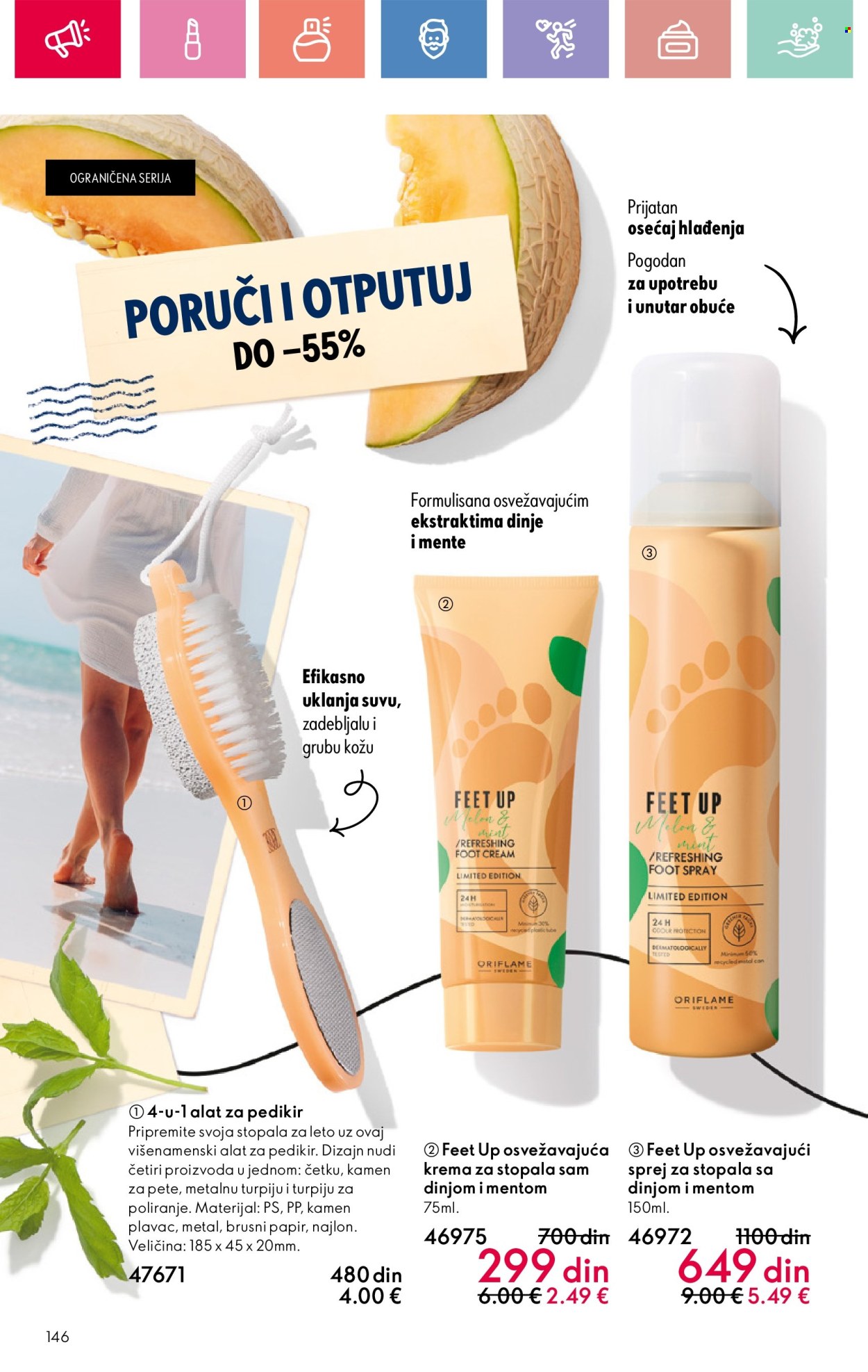 Oriflame katalog - 22.06.2025 - 12.07.2025. Stranica 146