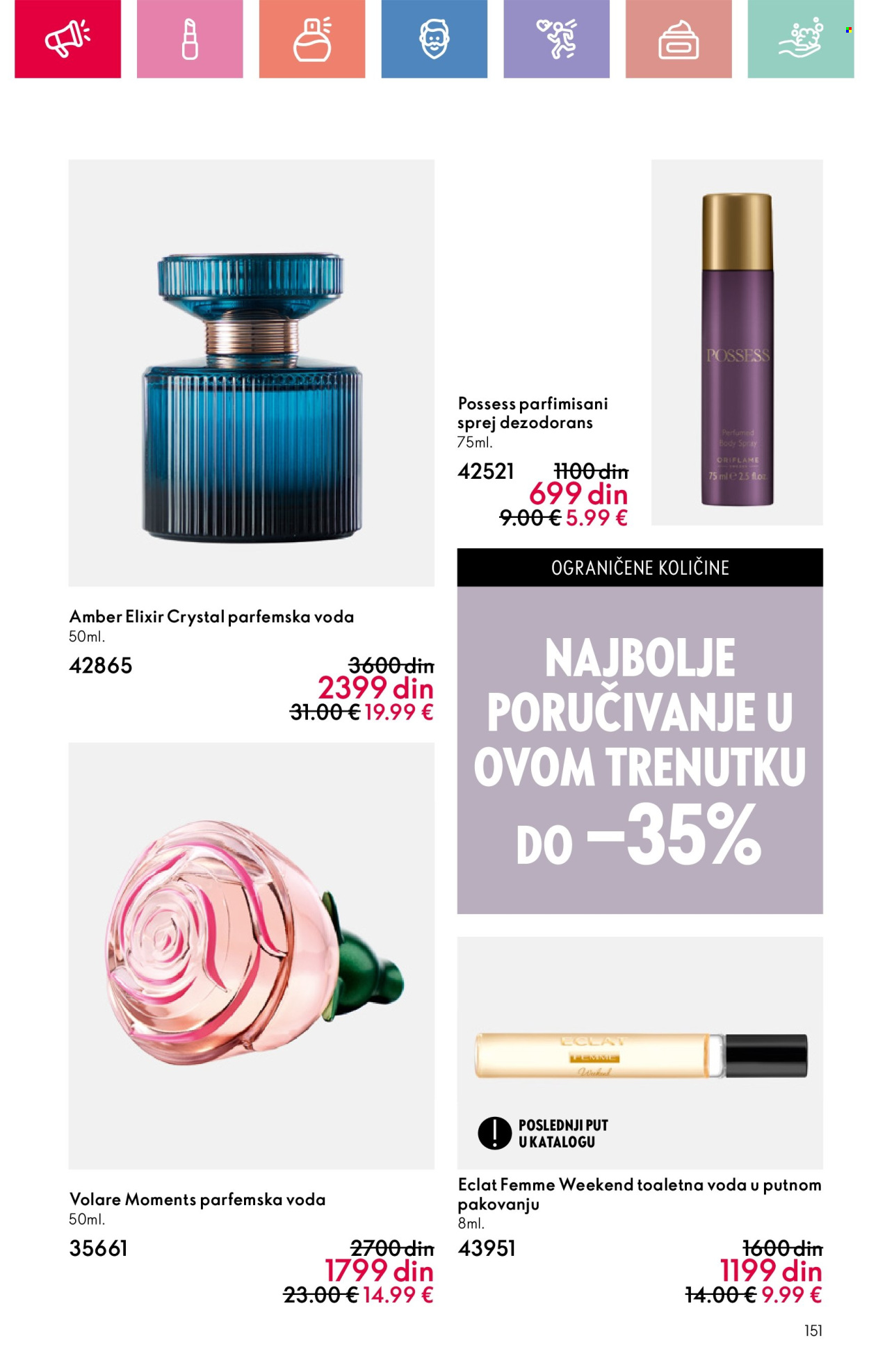 Oriflame katalog - 22.06.2025 - 12.07.2025. Stranica 151