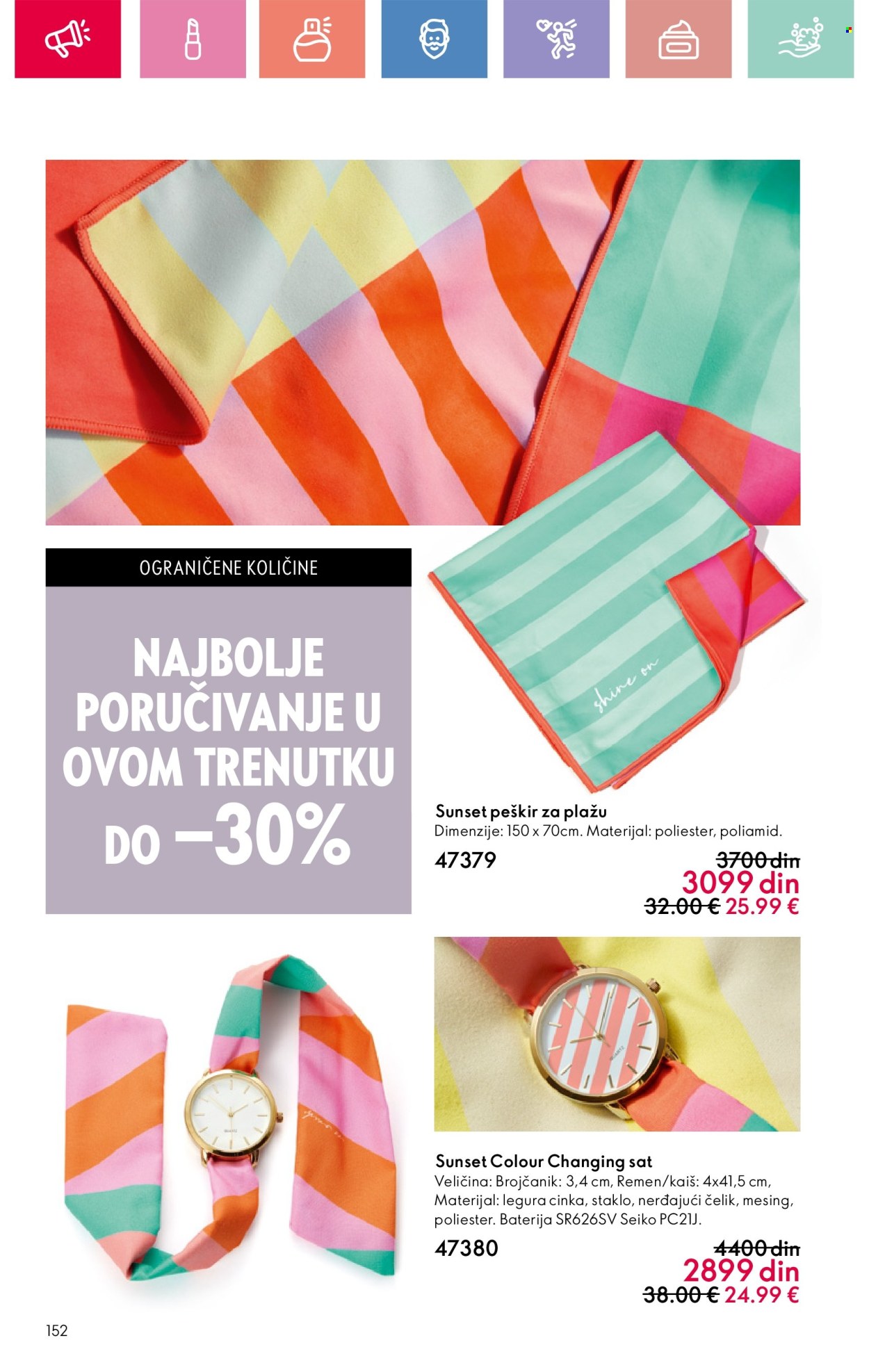 Oriflame katalog - 22.06.2025 - 12.07.2025. Stranica 152