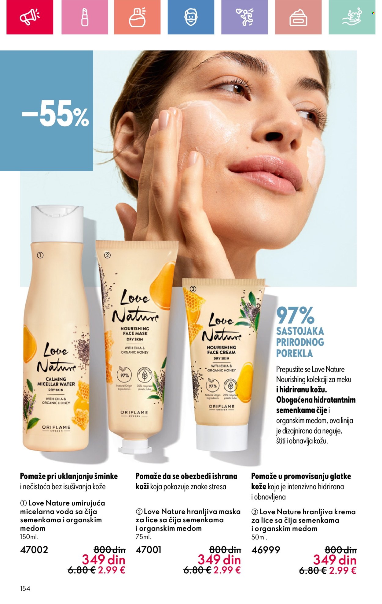 Oriflame katalog - 22.06.2025 - 12.07.2025. Stranica 154