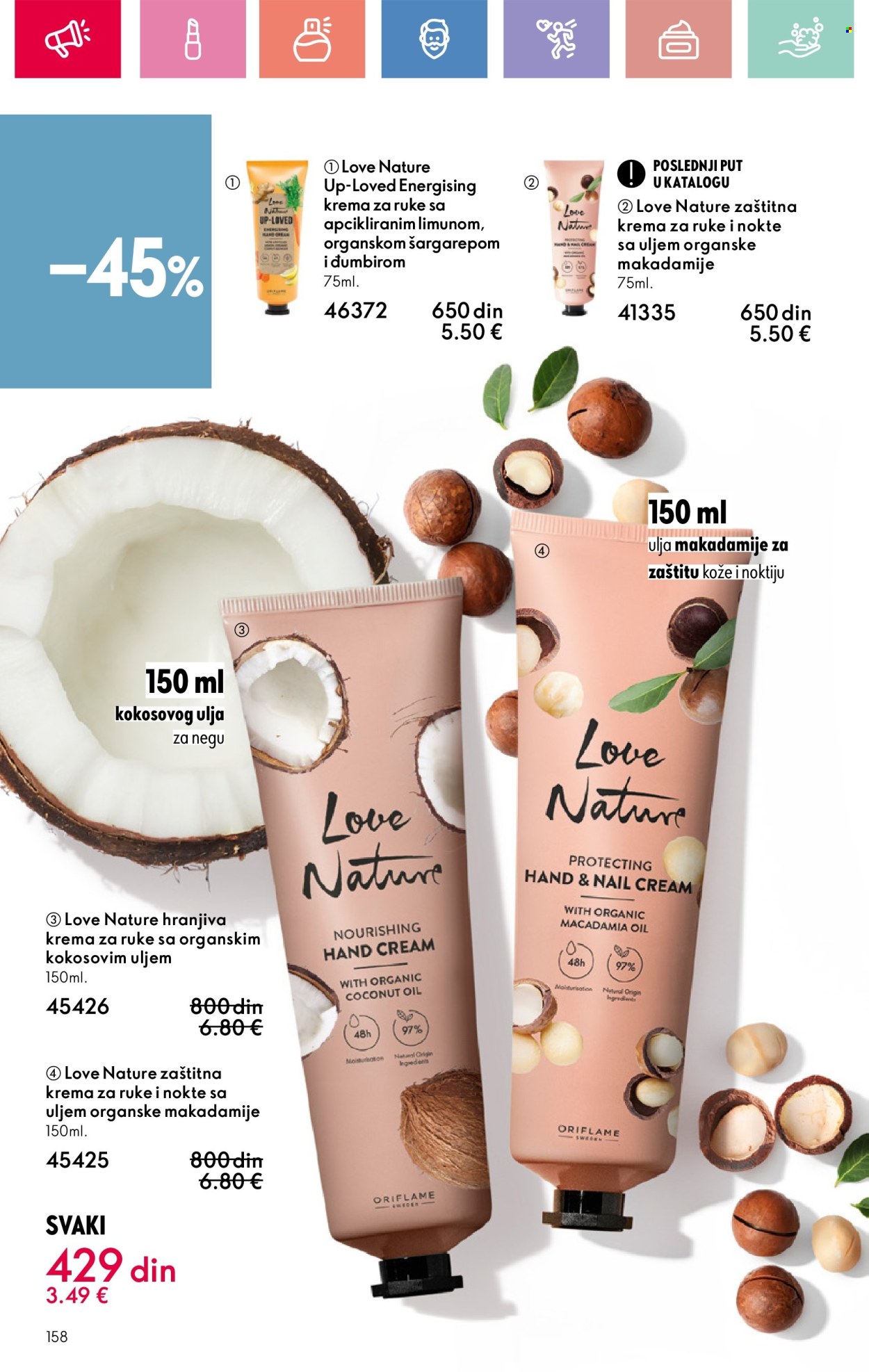Oriflame katalog - 22.06.2025 - 12.07.2025. Stranica 158