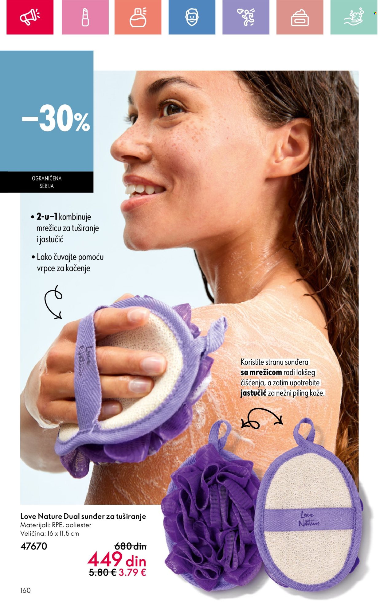 Oriflame katalog - 22.06.2025 - 12.07.2025. Stranica 160