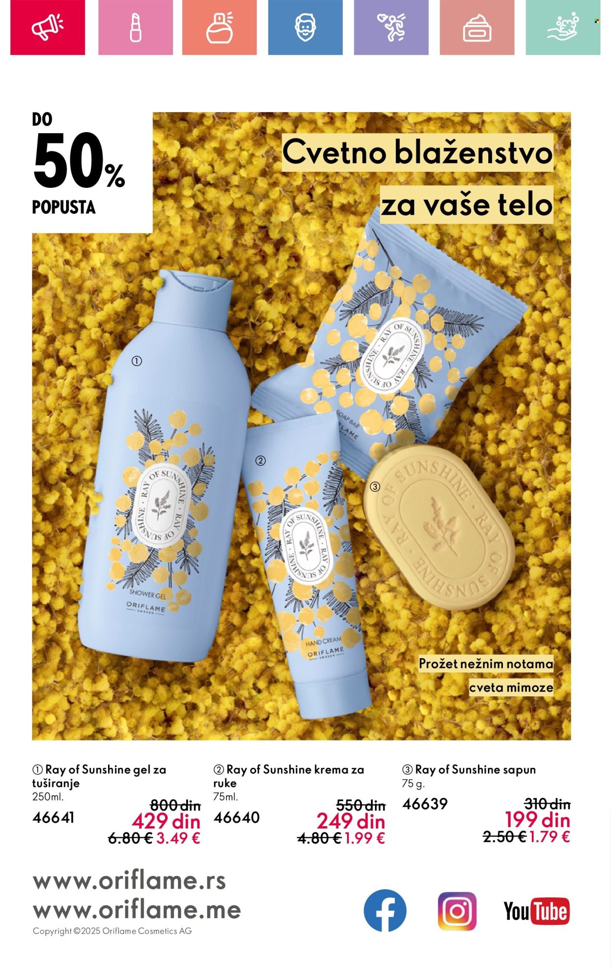 Oriflame katalog - 22.06.2025 - 12.07.2025. Stranica 164
