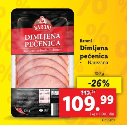 Baroni Dimljena pečenica