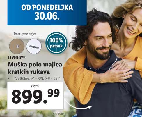 Muška polo majica kratkih rukava