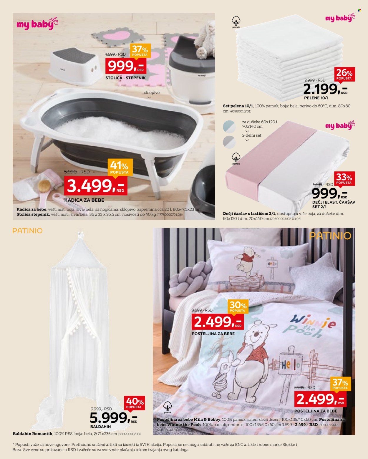 Lesnina XXXL katalog - 23.06.2025 - 20.07.2025. Stranica 6