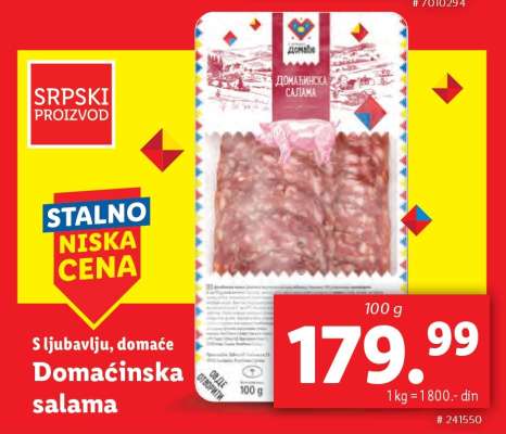 DOMAĆINSKA SALAMA