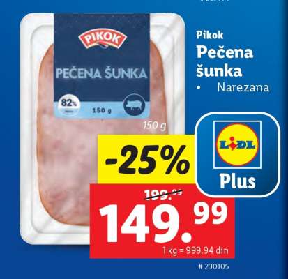Pikok Pečena šunka