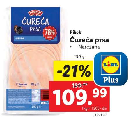 Pikok Ćureća prsa