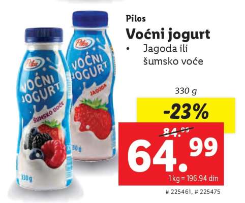 VOĆNI JOGURT
