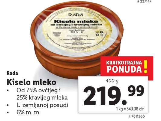 KISELO MLEKO