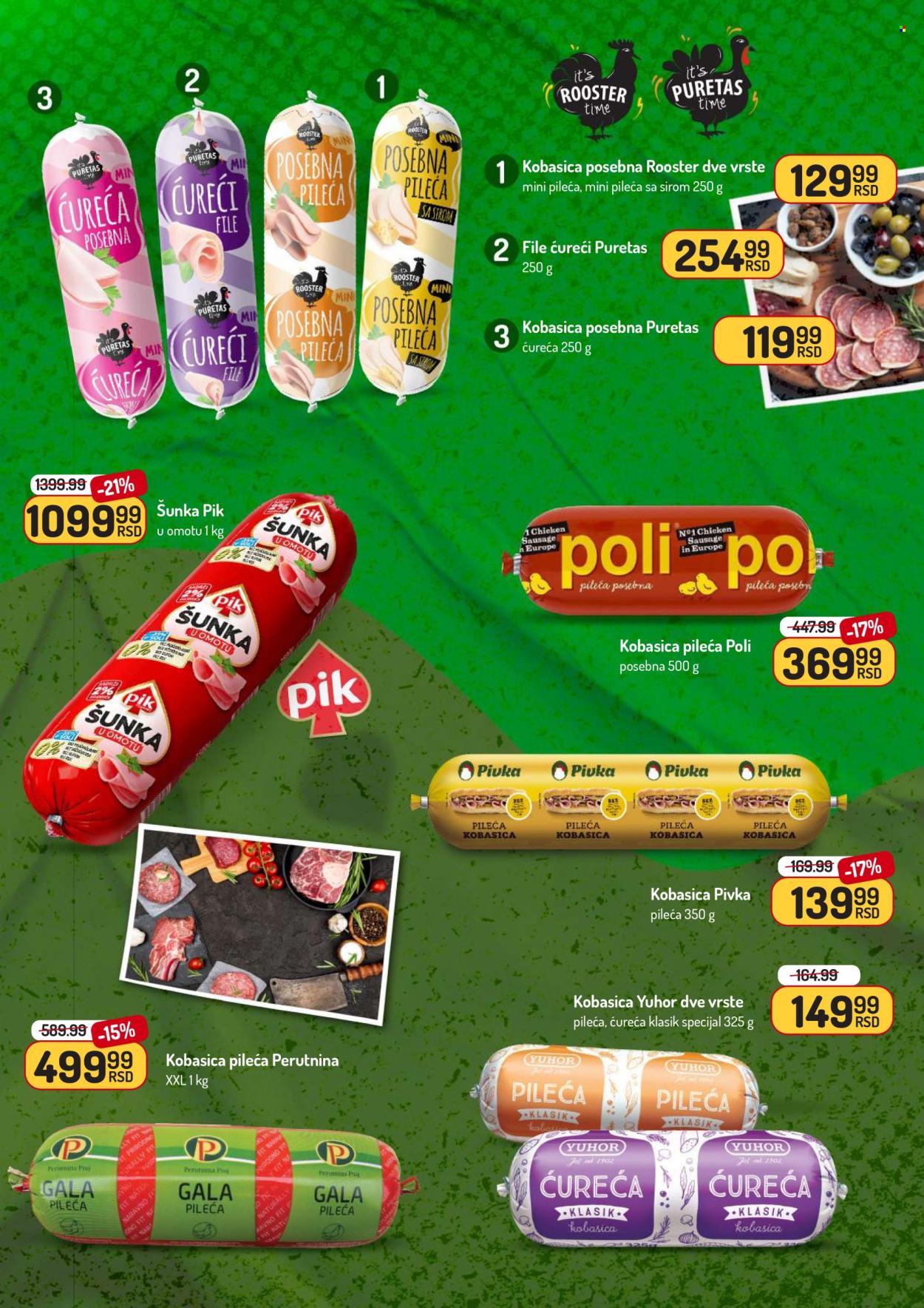 Aman katalog - 23.06.2025 - 06.07.2025. Stranica 5
