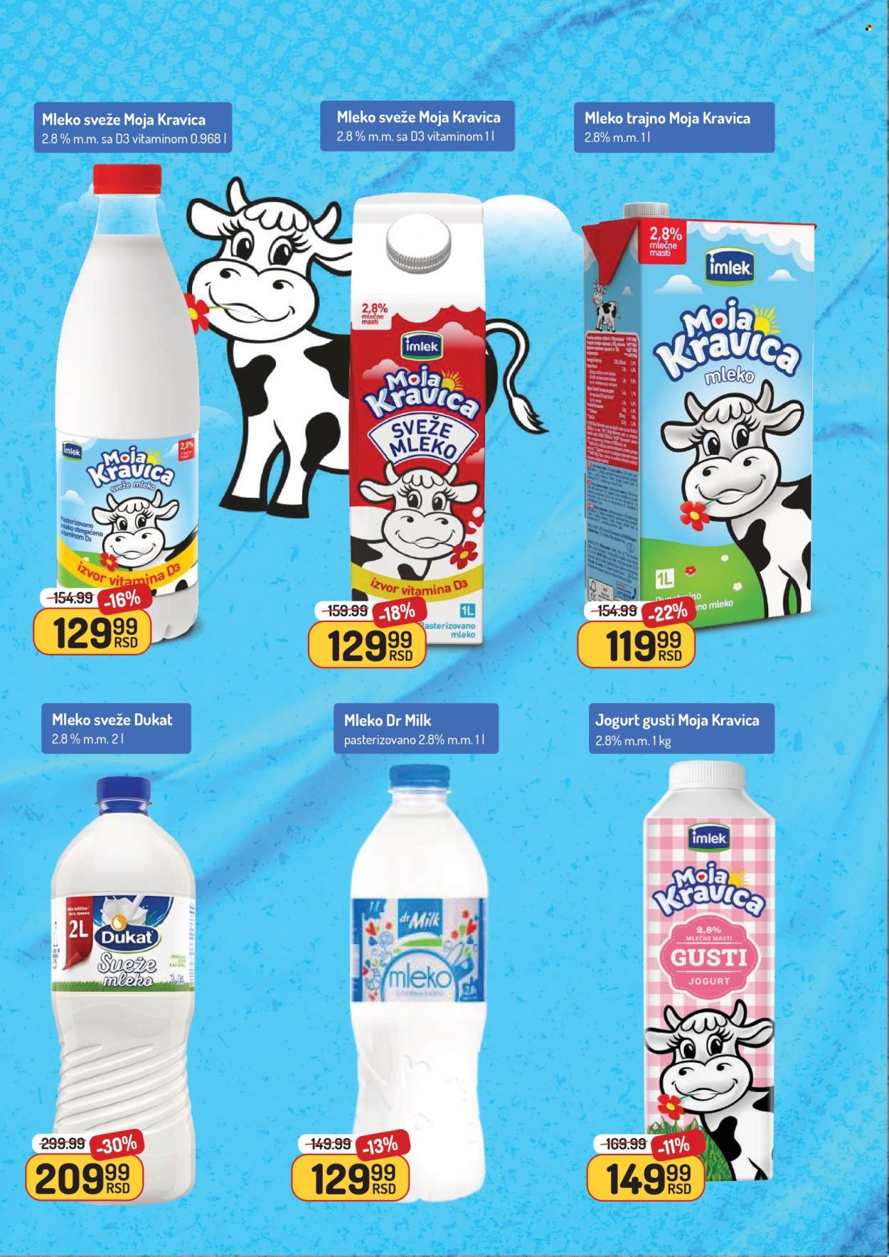 Aman katalog - 23.06.2025 - 06.07.2025. Stranica 10