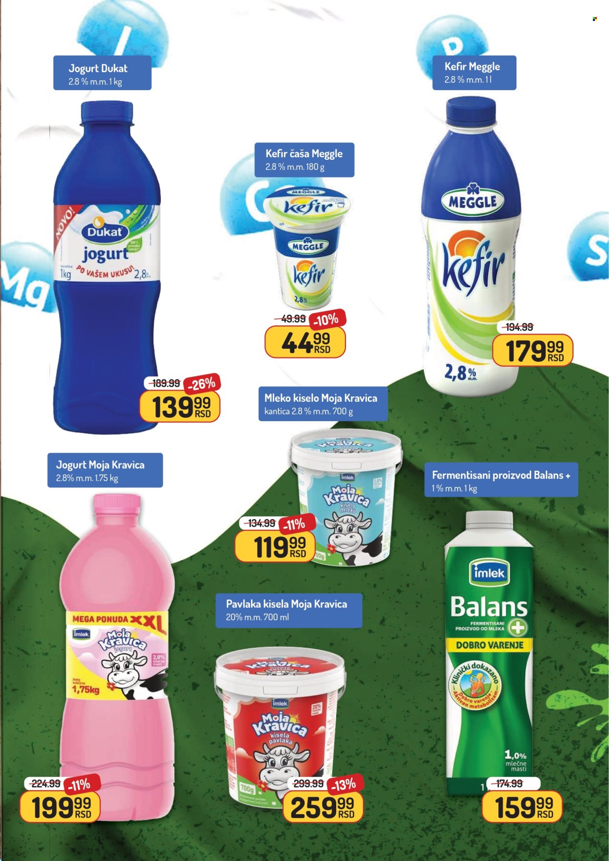 Aman katalog - 23.06.2025 - 06.07.2025. Stranica 11