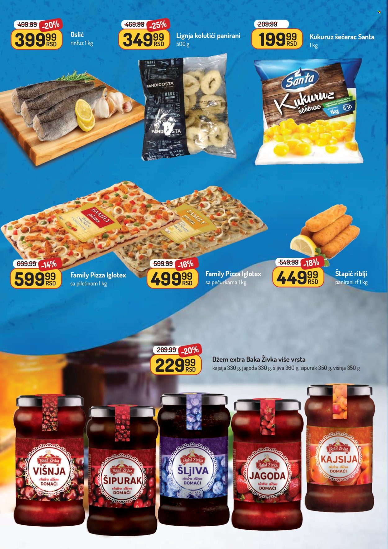Aman katalog - 23.06.2025 - 06.07.2025. Stranica 16