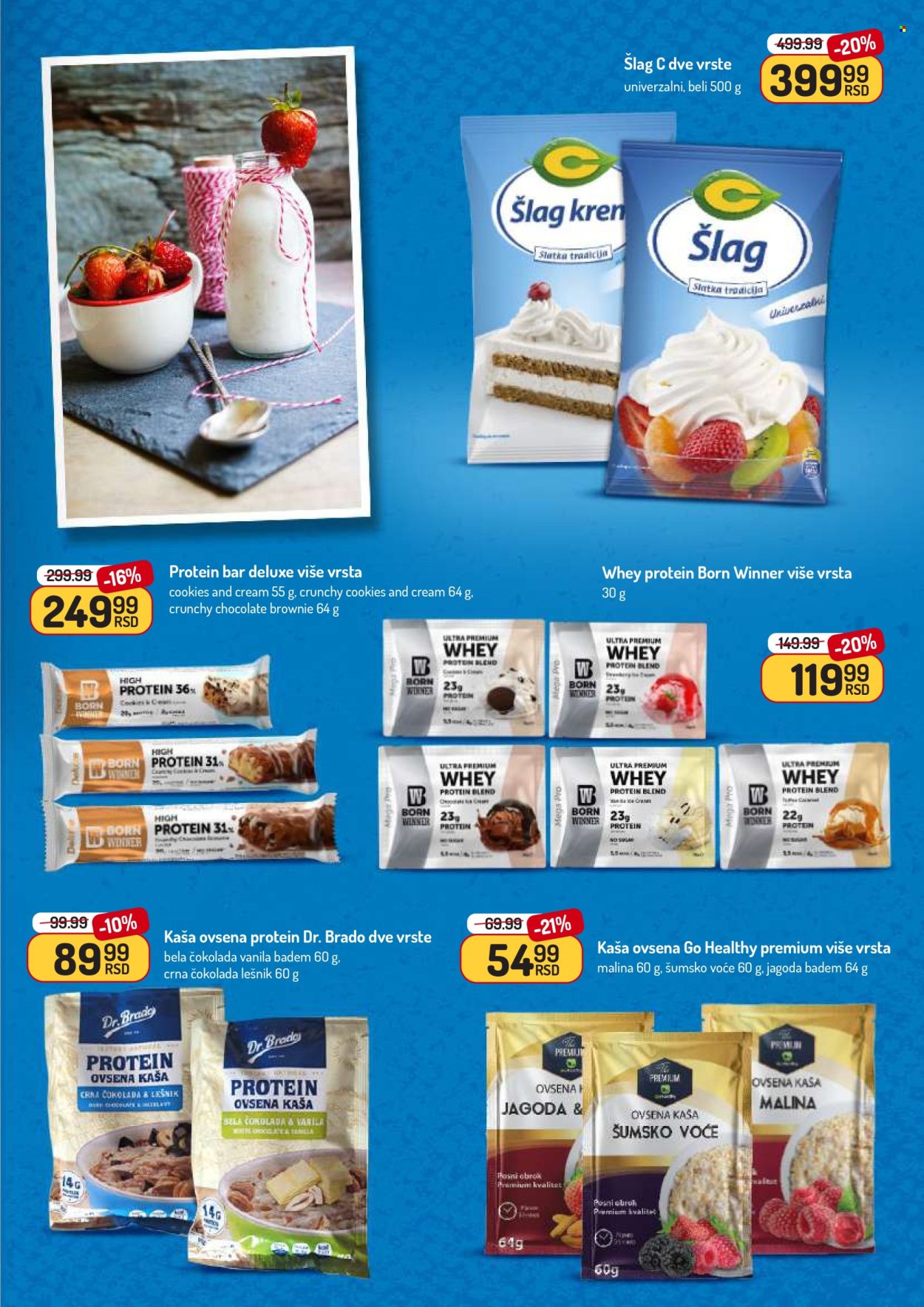 Aman katalog - 23.06.2025 - 06.07.2025. Stranica 17