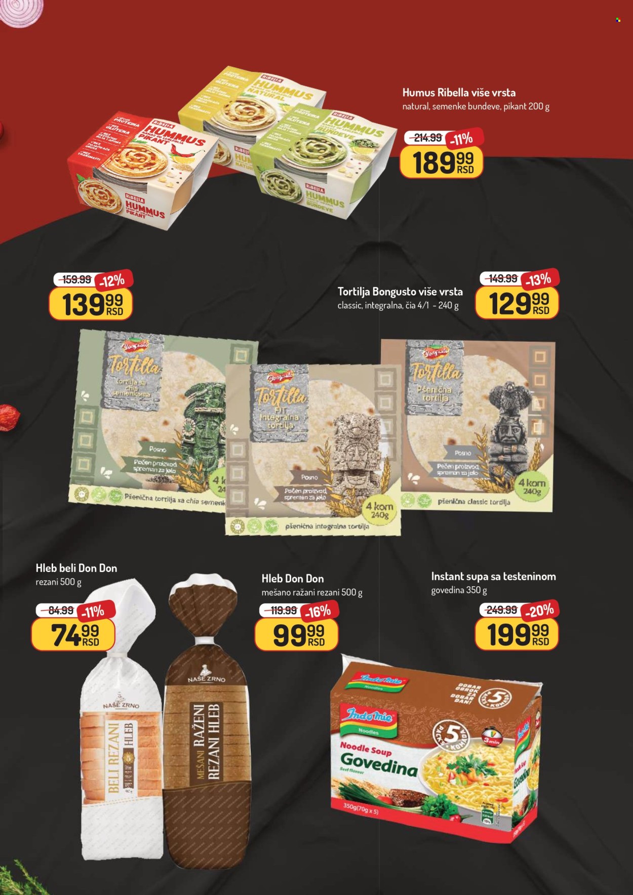 Aman katalog - 23.06.2025 - 06.07.2025. Stranica 19