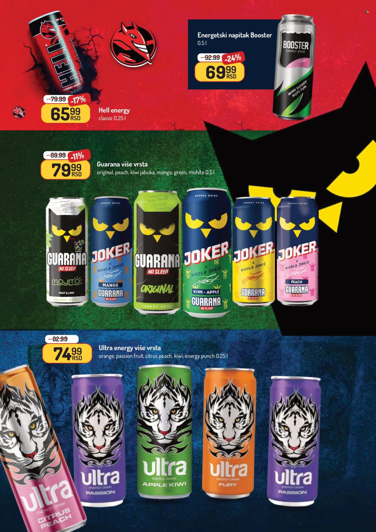 Aman katalog - 23.06.2025 - 06.07.2025. Stranica 24
