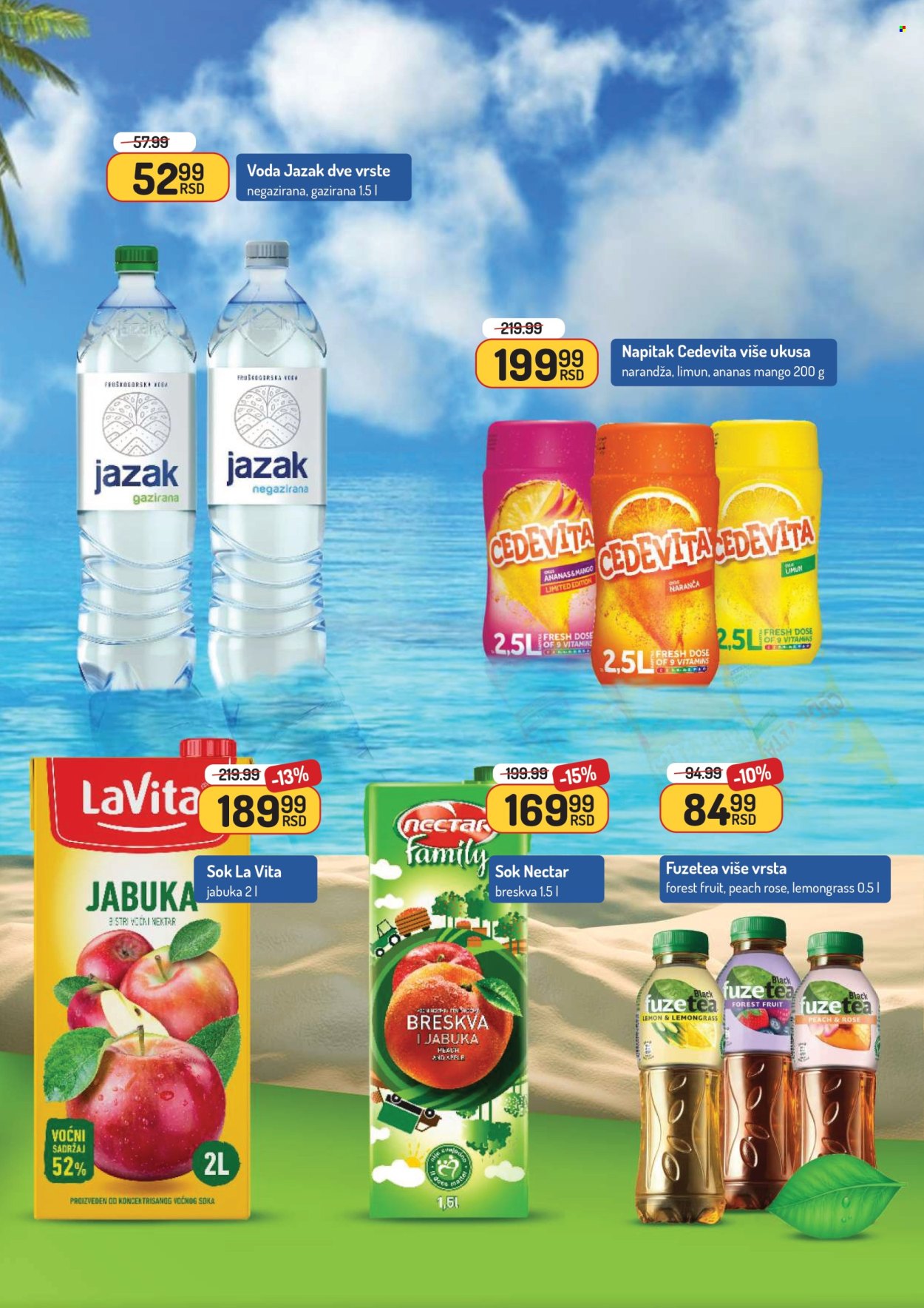 Aman katalog - 23.06.2025 - 06.07.2025. Stranica 26