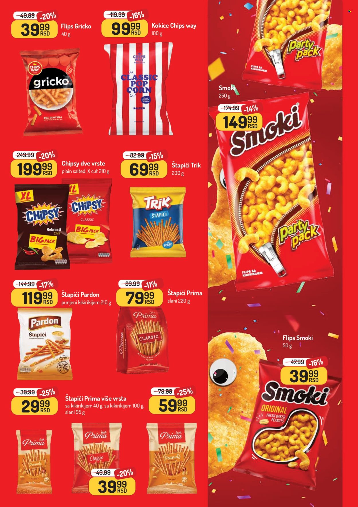 Aman katalog - 23.06.2025 - 06.07.2025. Stranica 29