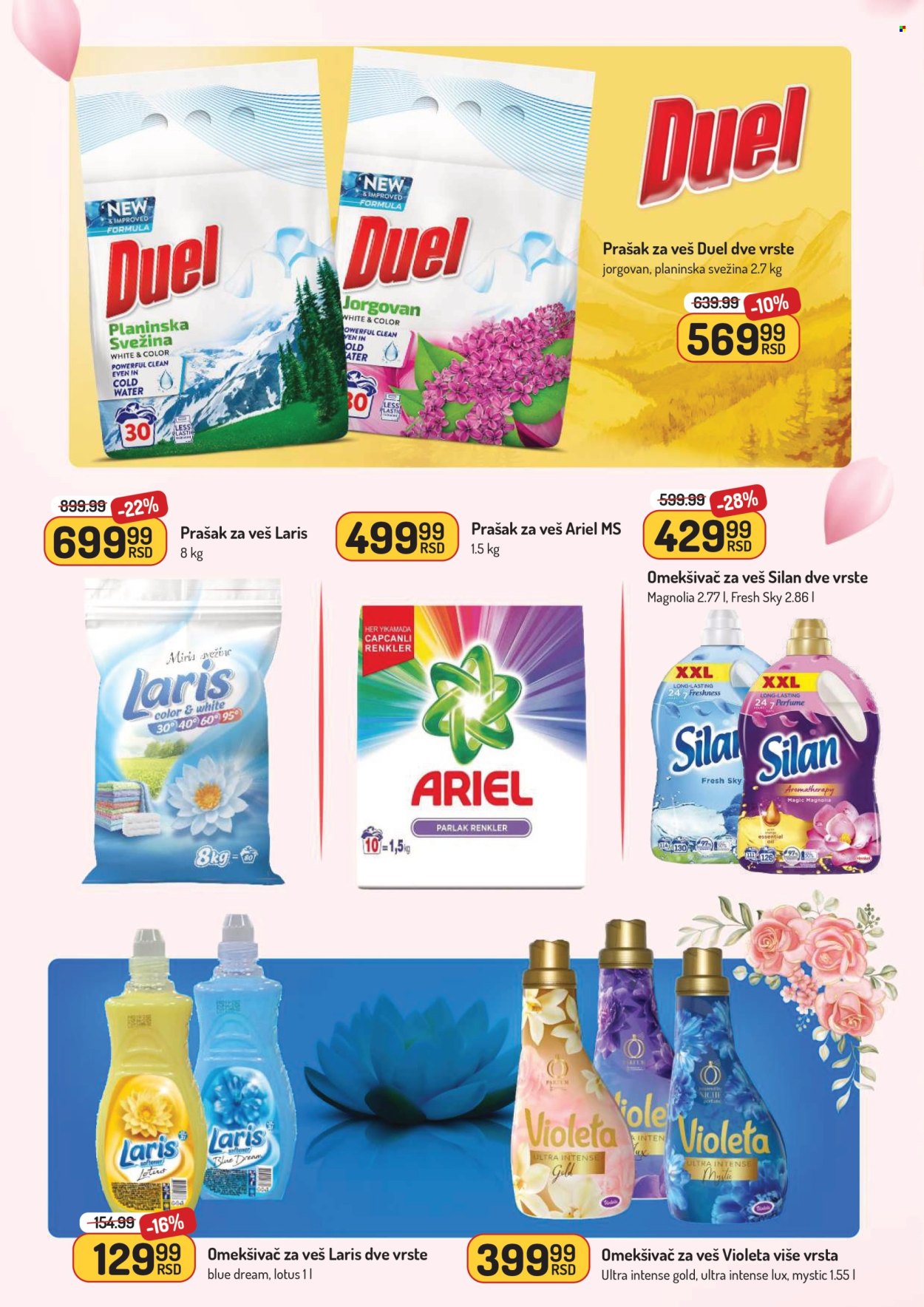 Aman katalog - 23.06.2025 - 06.07.2025. Stranica 32