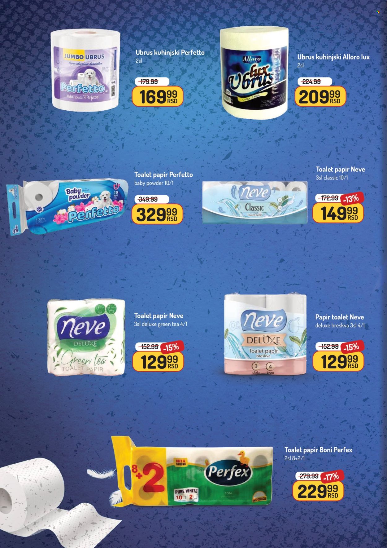 Aman katalog - 23.06.2025 - 06.07.2025. Stranica 38