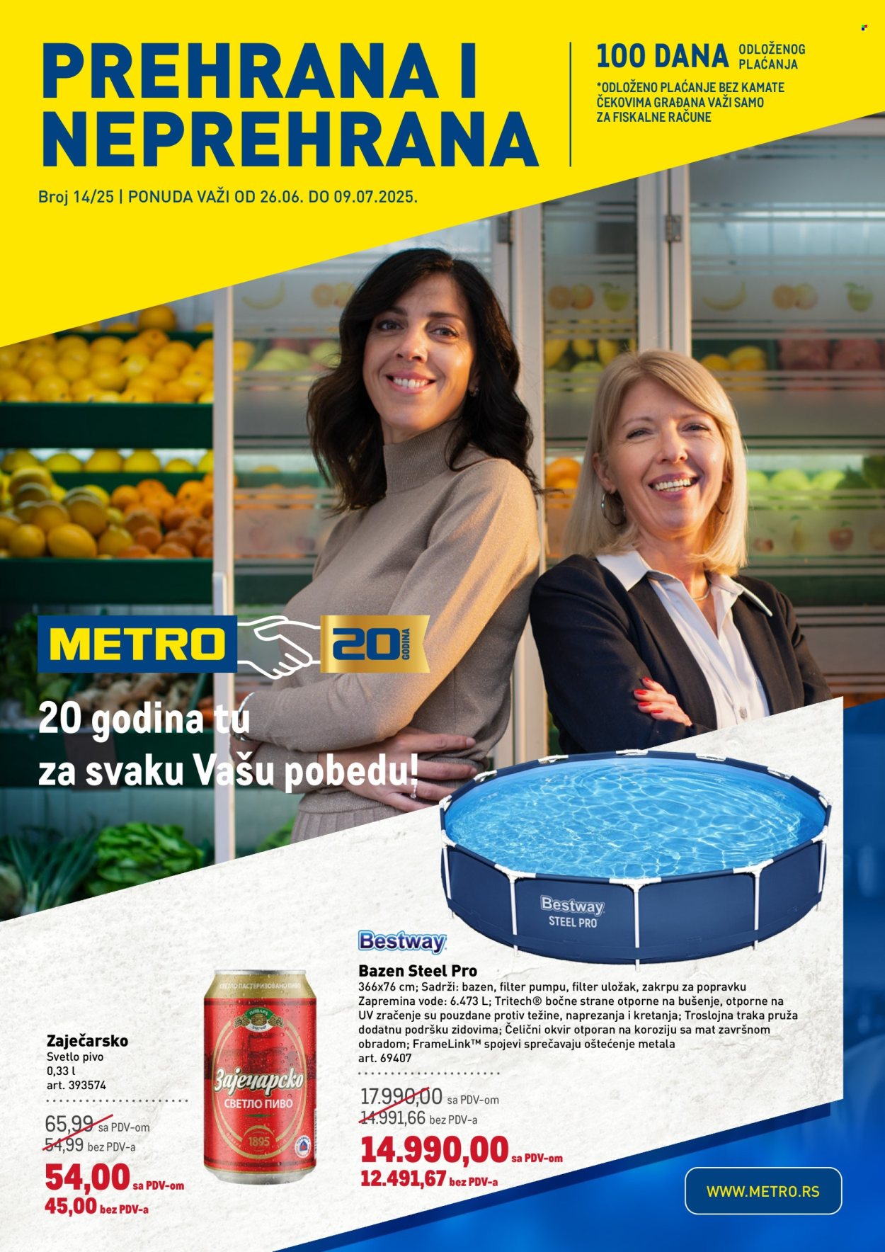 Metro katalog - 26.06.2025 - 09.07.2025. Stranica 1
