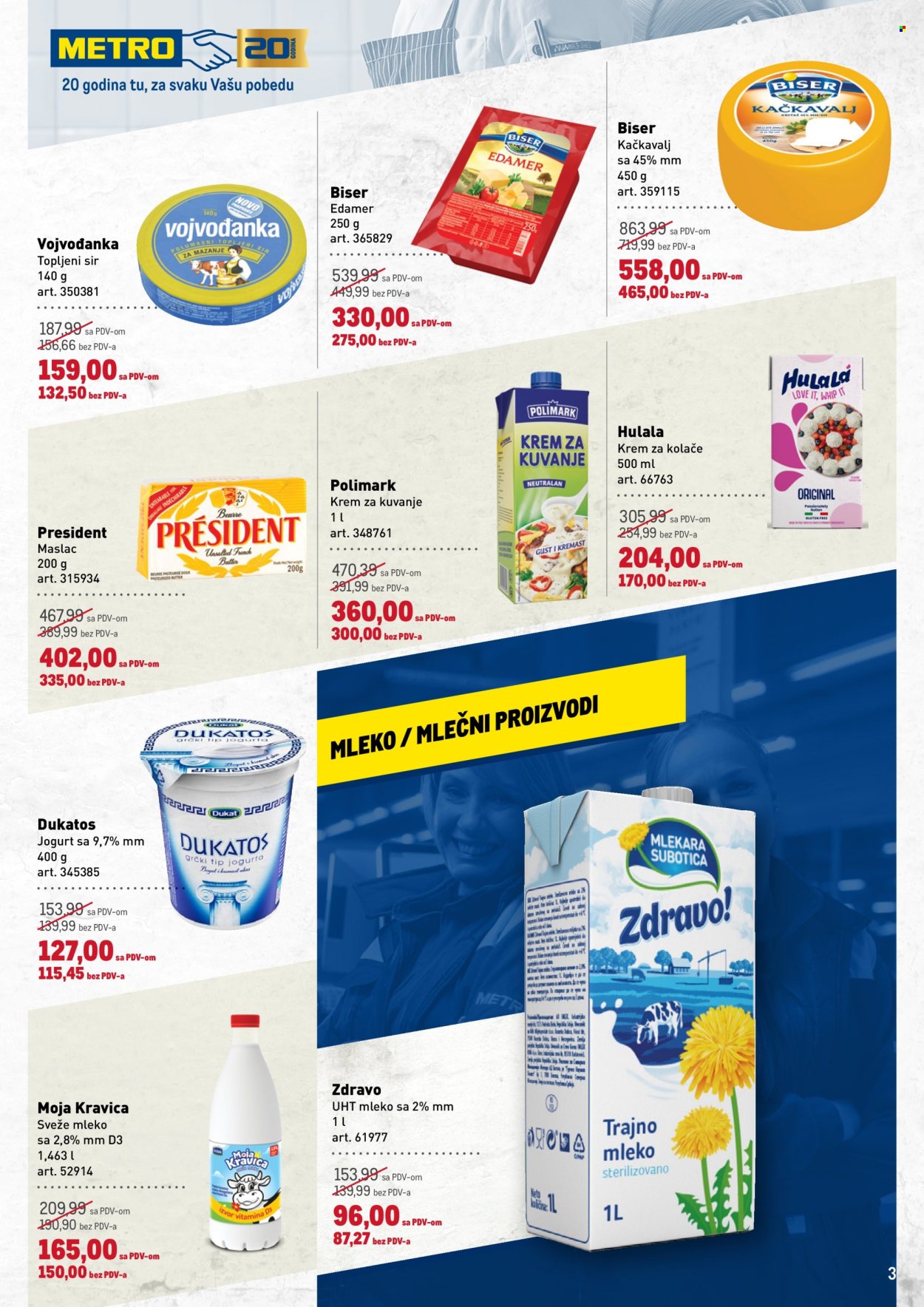 Metro katalog - 26.06.2025 - 09.07.2025. Stranica 3