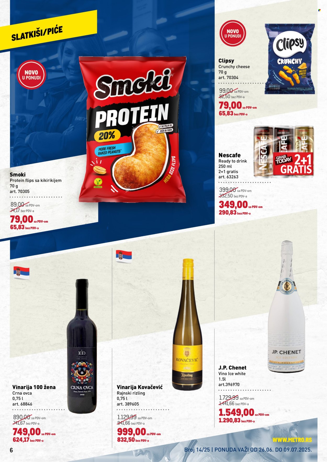 Metro katalog - 26.06.2025 - 09.07.2025. Stranica 6