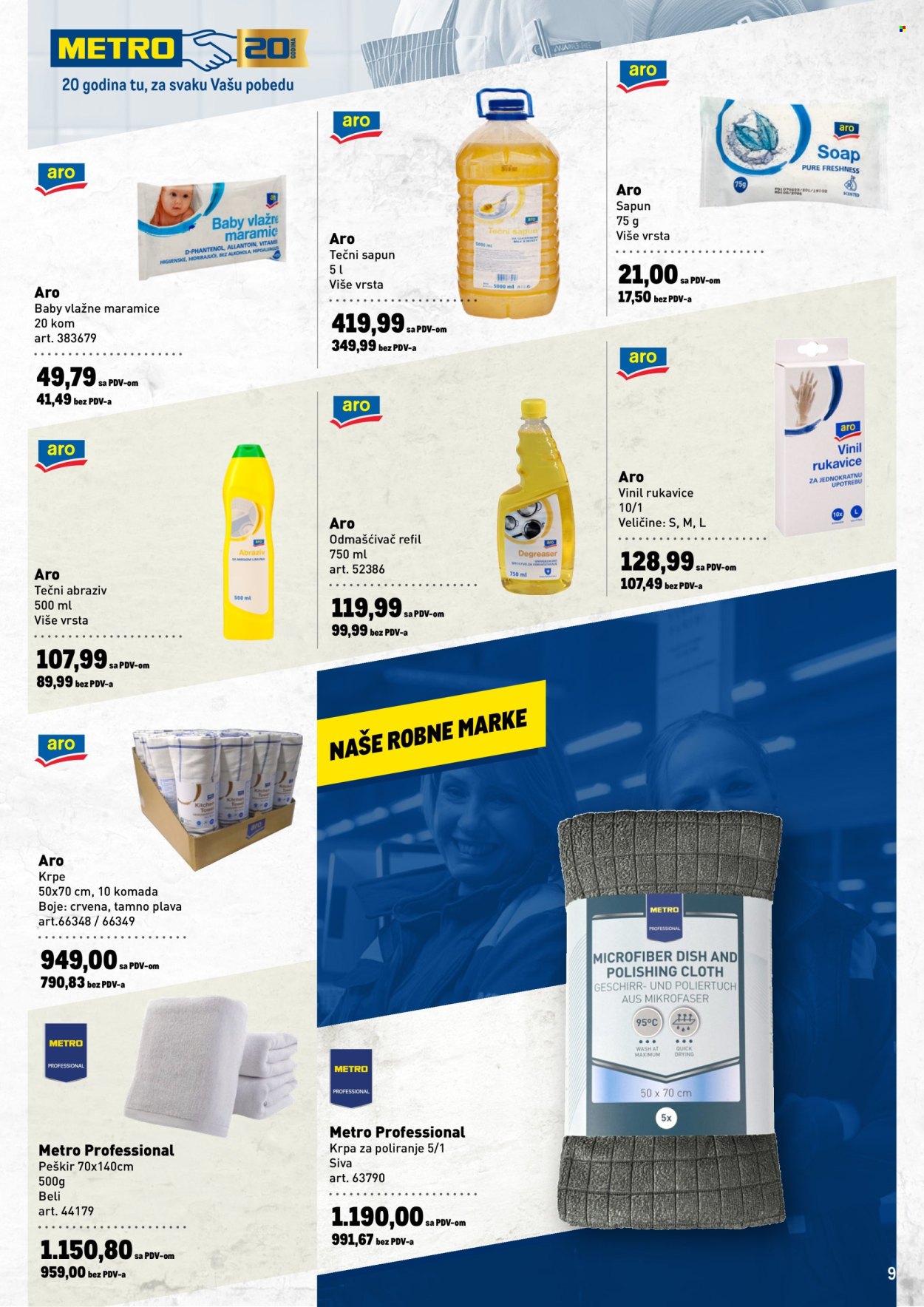 Metro katalog - 26.06.2025 - 09.07.2025. Stranica 9